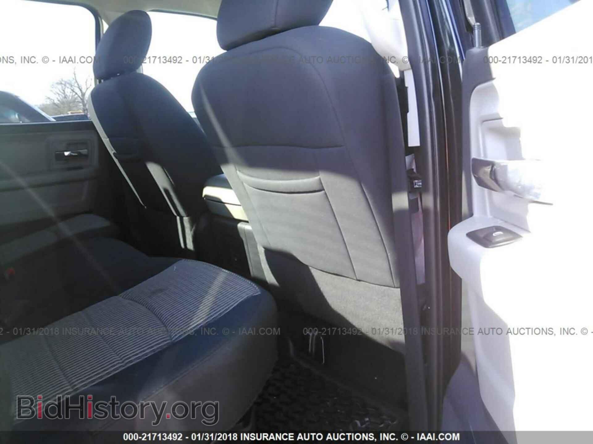 2011 Dodge Ram 1500 - VIN: 1D7RB1GT7BS656975 - Photo 8
