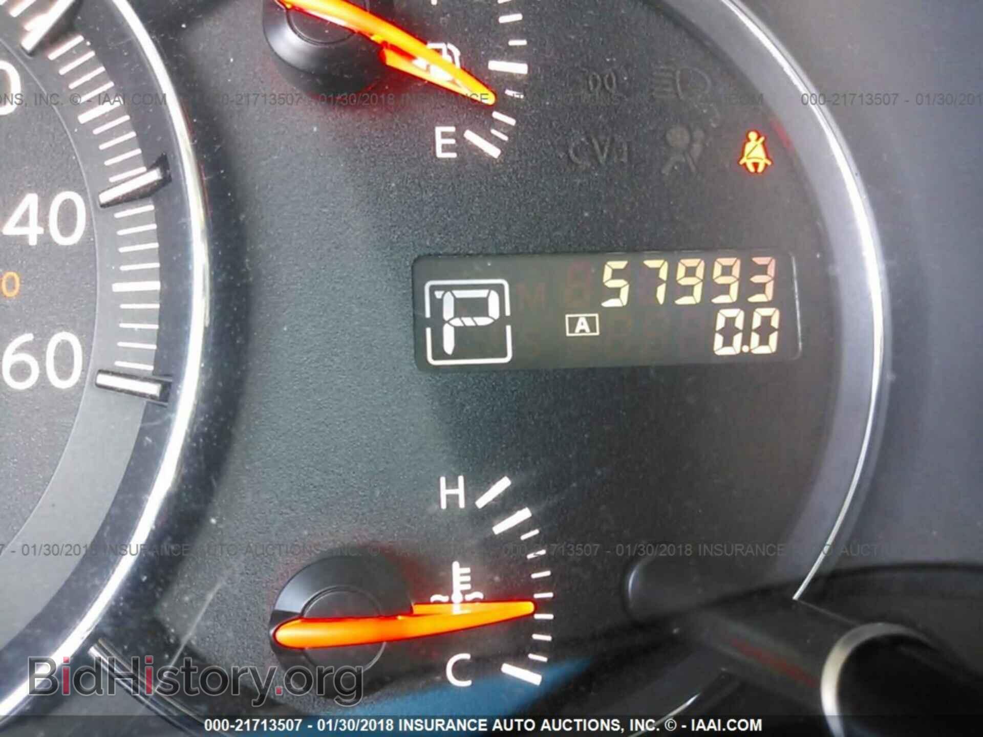 2012 Nissan Maxima - VIN: 1N4AA5AP4CC808595 - Фото 7