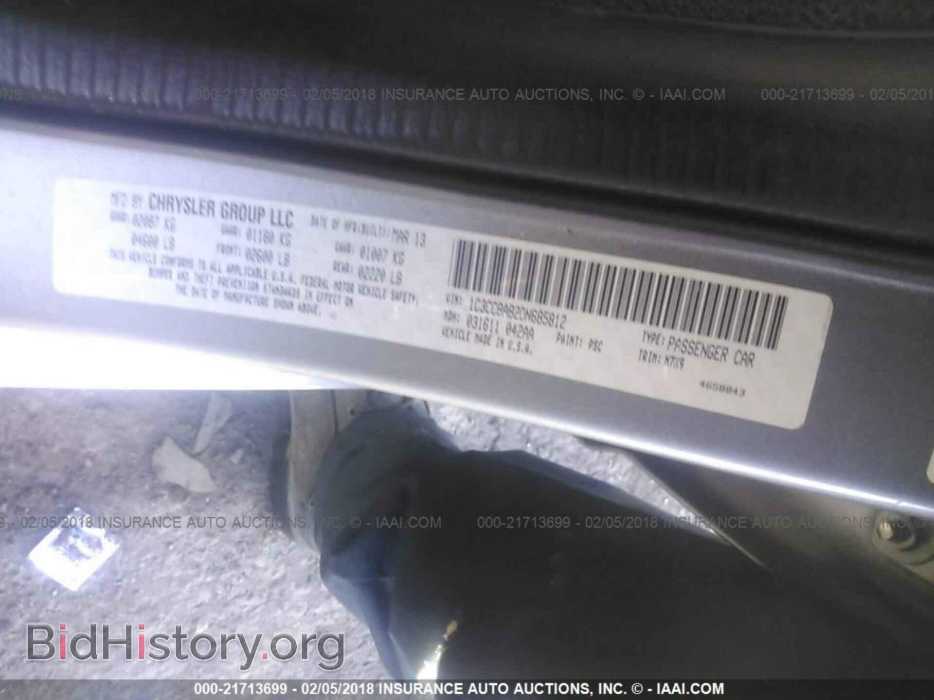 2013 Chrysler 200 - VIN: 1C3CCBAB2DN685812 - Photo 9