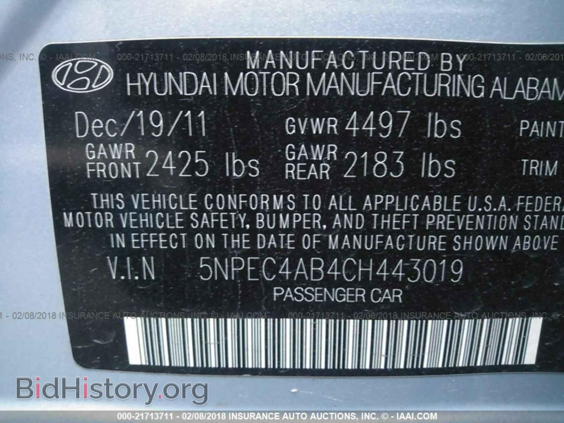 2012 Hyundai Sonata - VIN: 5NPEC4AB4CH443019 - Photo 9