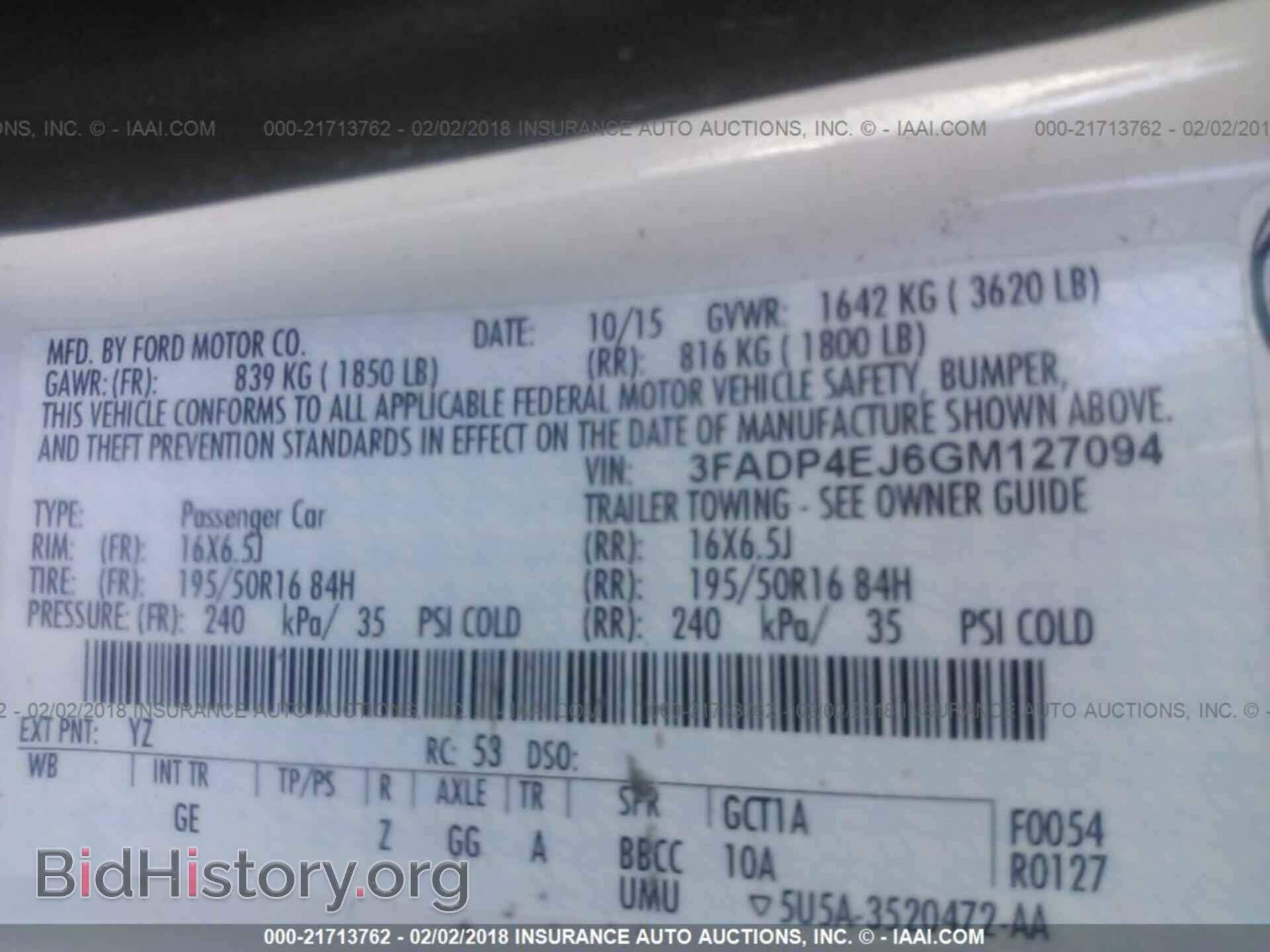 2016 Ford Fiesta - VIN: 3FADP4EJ6GM127094 - Фото 9
