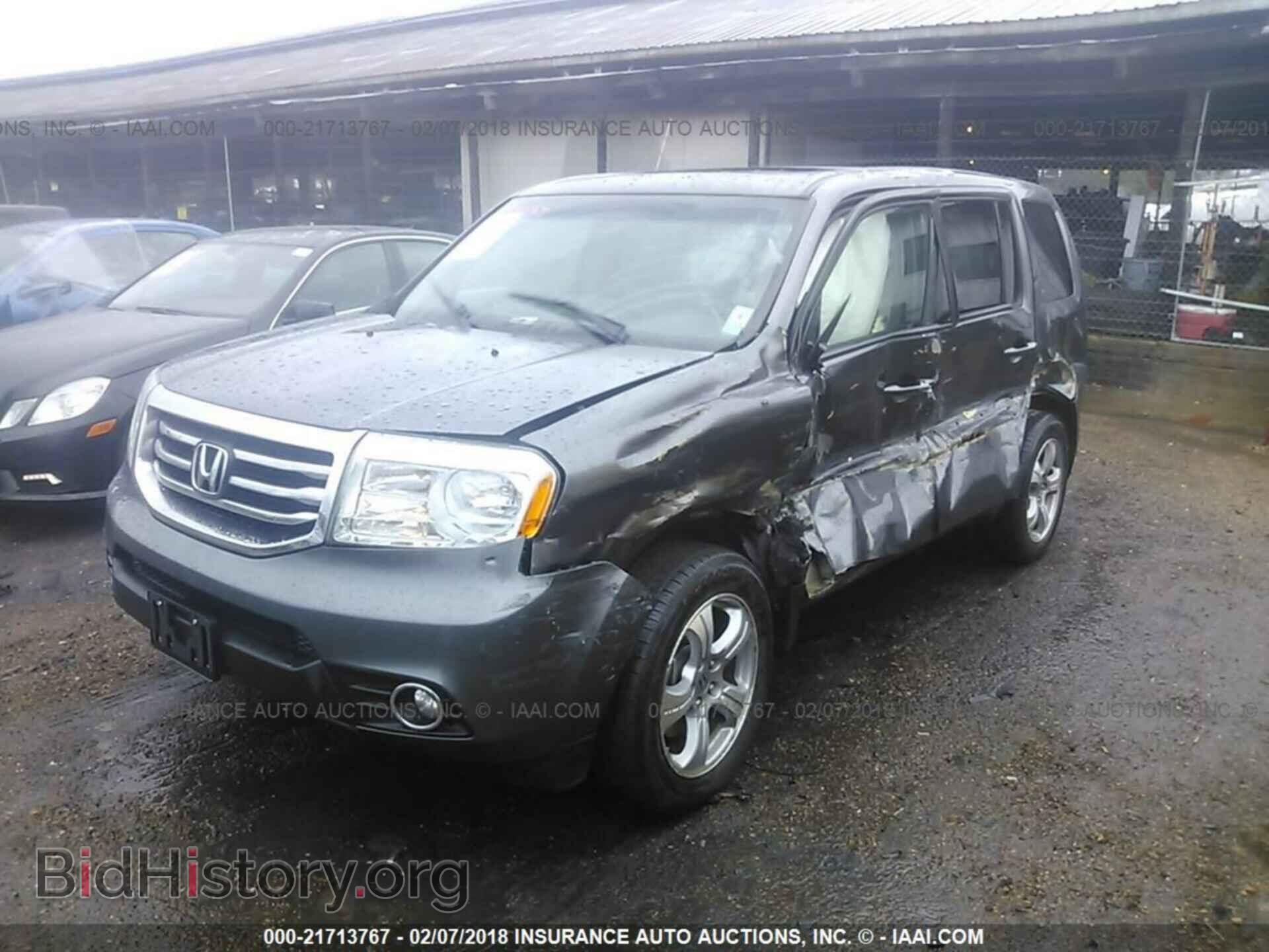 2012 Honda Pilot - VIN: 5FNYF3H61CB038757 - Фото 2