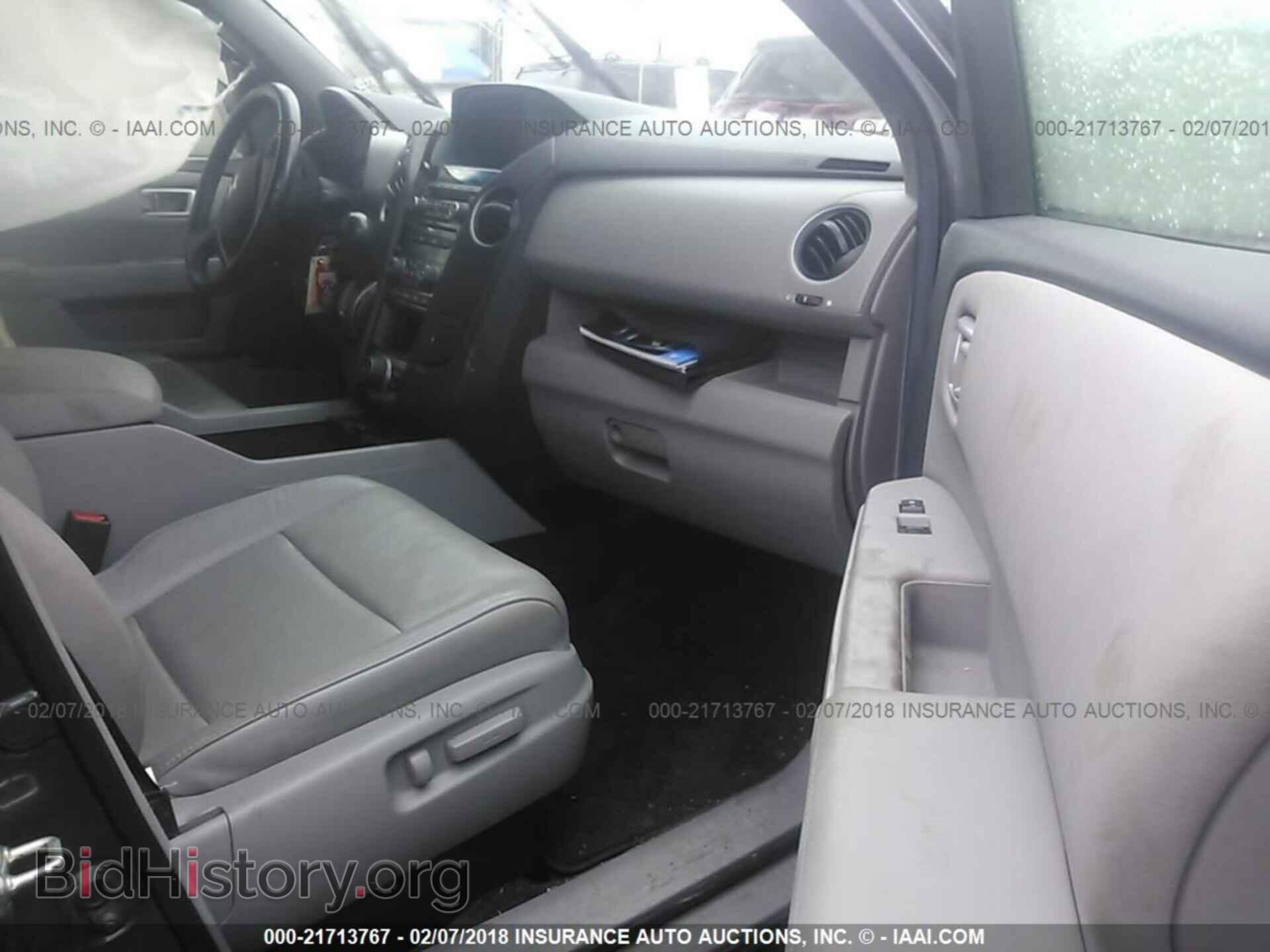2012 Honda Pilot - VIN: 5FNYF3H61CB038757 - Фото 5