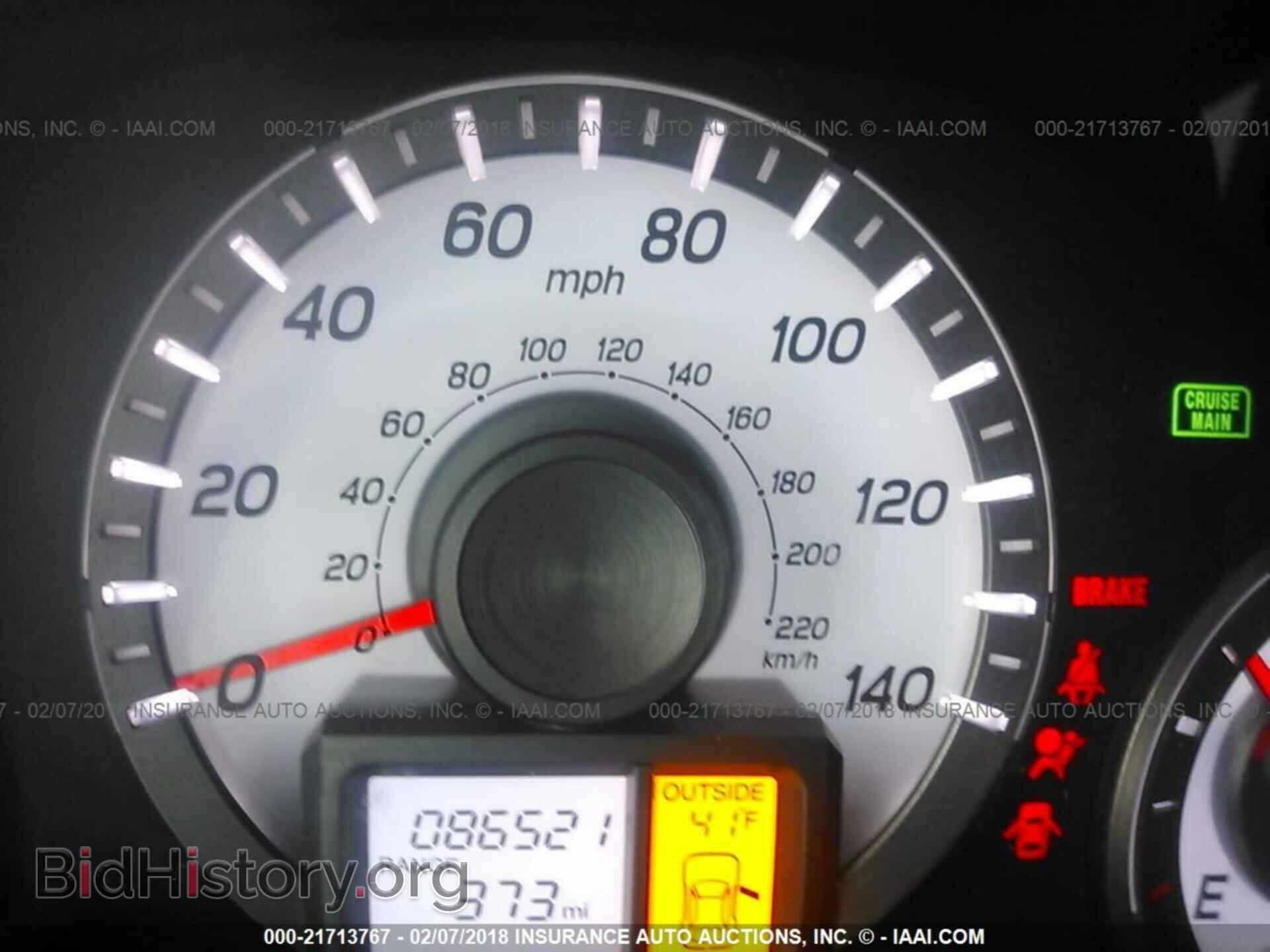 2012 Honda Pilot - VIN: 5FNYF3H61CB038757 - Фото 7