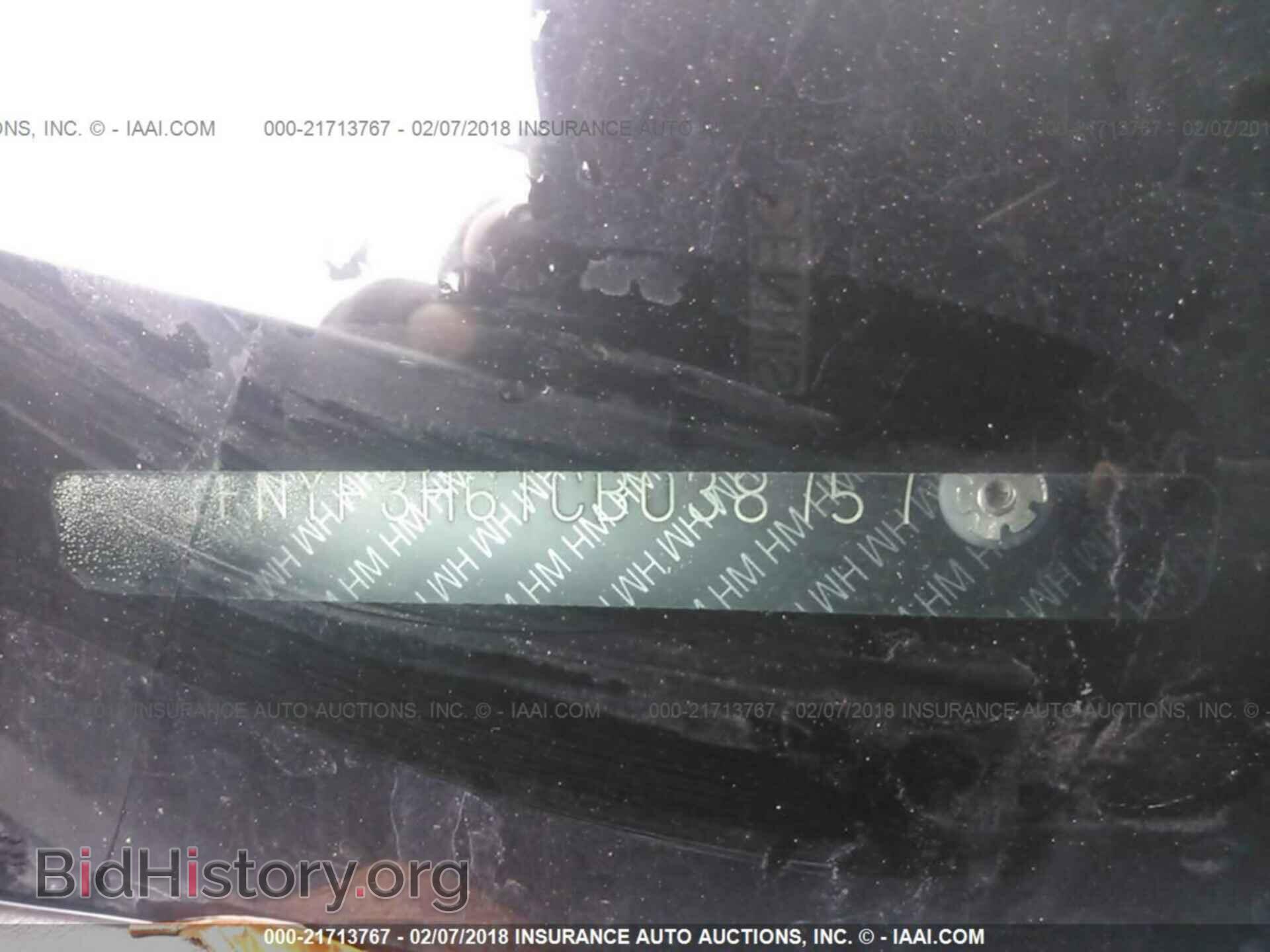 2012 Honda Pilot - VIN: 5FNYF3H61CB038757 - Фото 9
