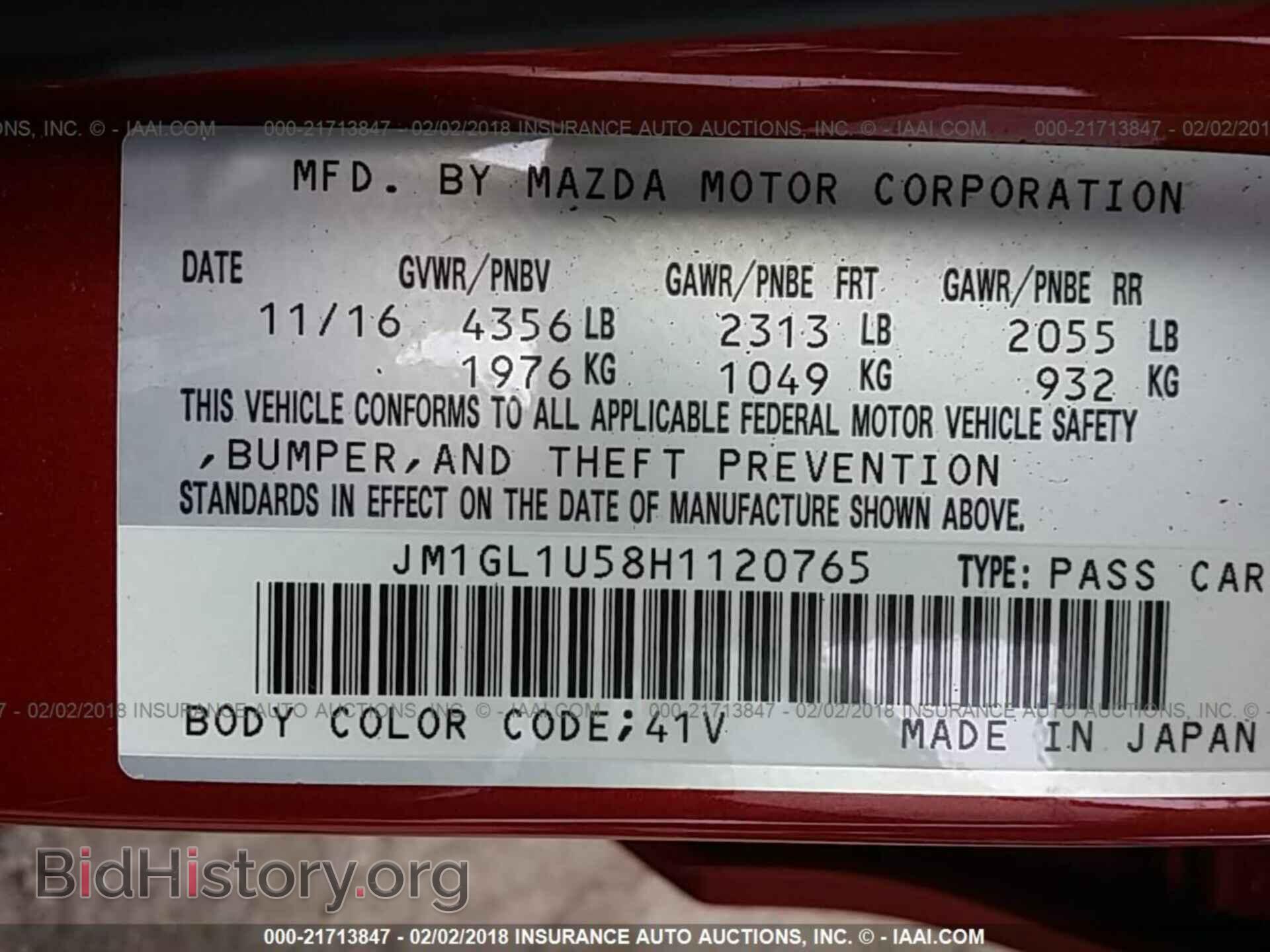 2017 Mazda 6 - VIN: JM1GL1U58H1120765 - Photo 9