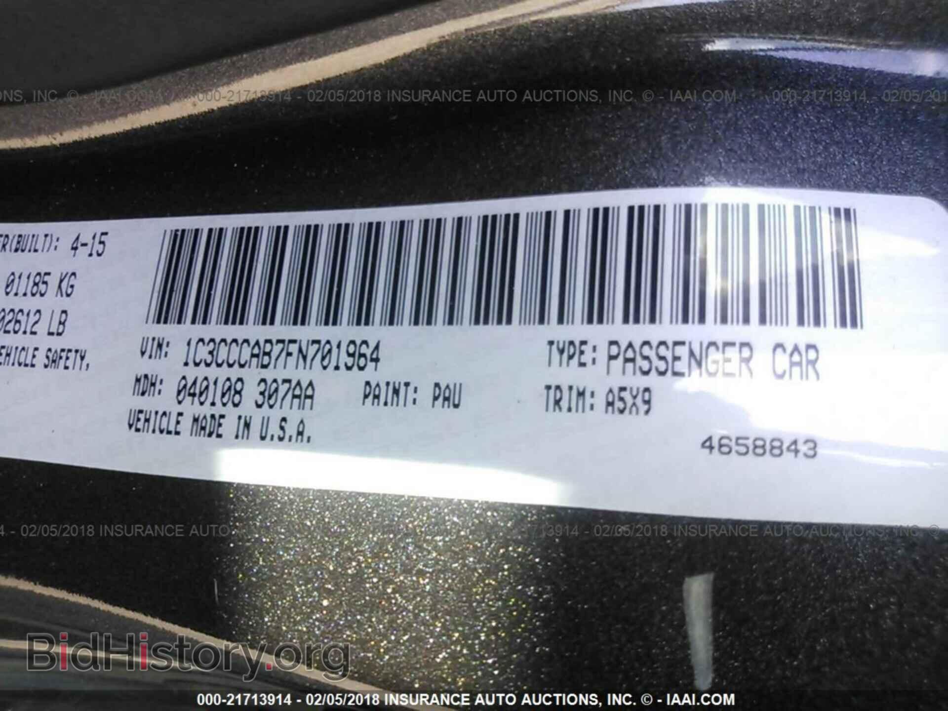 2015 Chrysler 200 - VIN: 1C3CCCAB7FN701964 - Photo 9