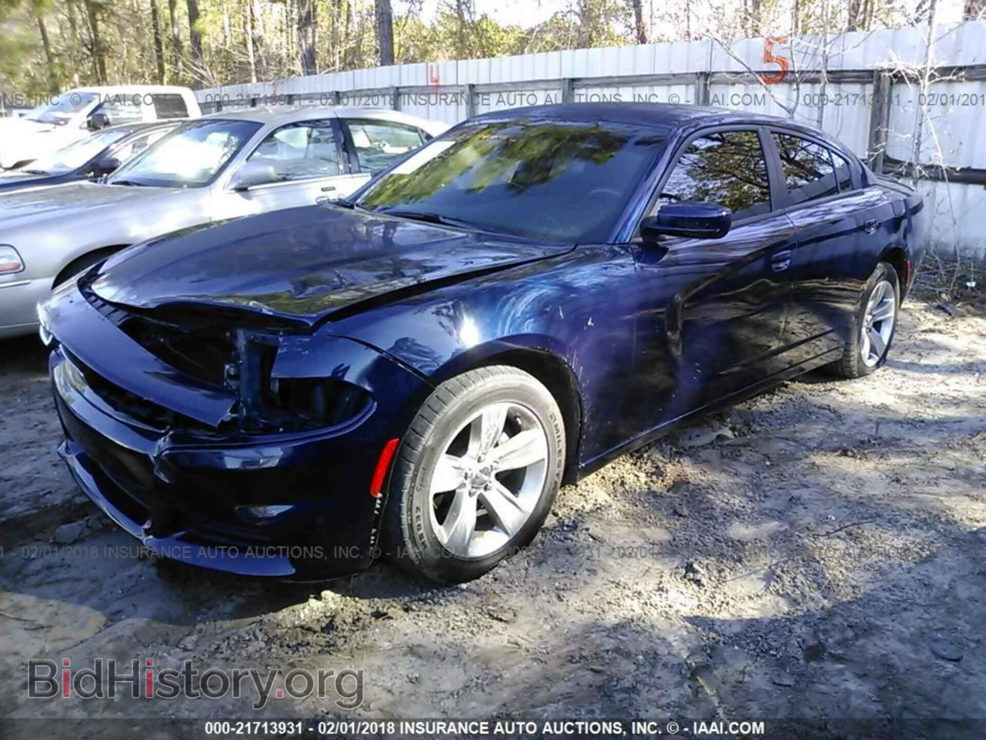 2015 Dodge Charger - VIN: 2C3CDXBG9FH735475 - Фото 2