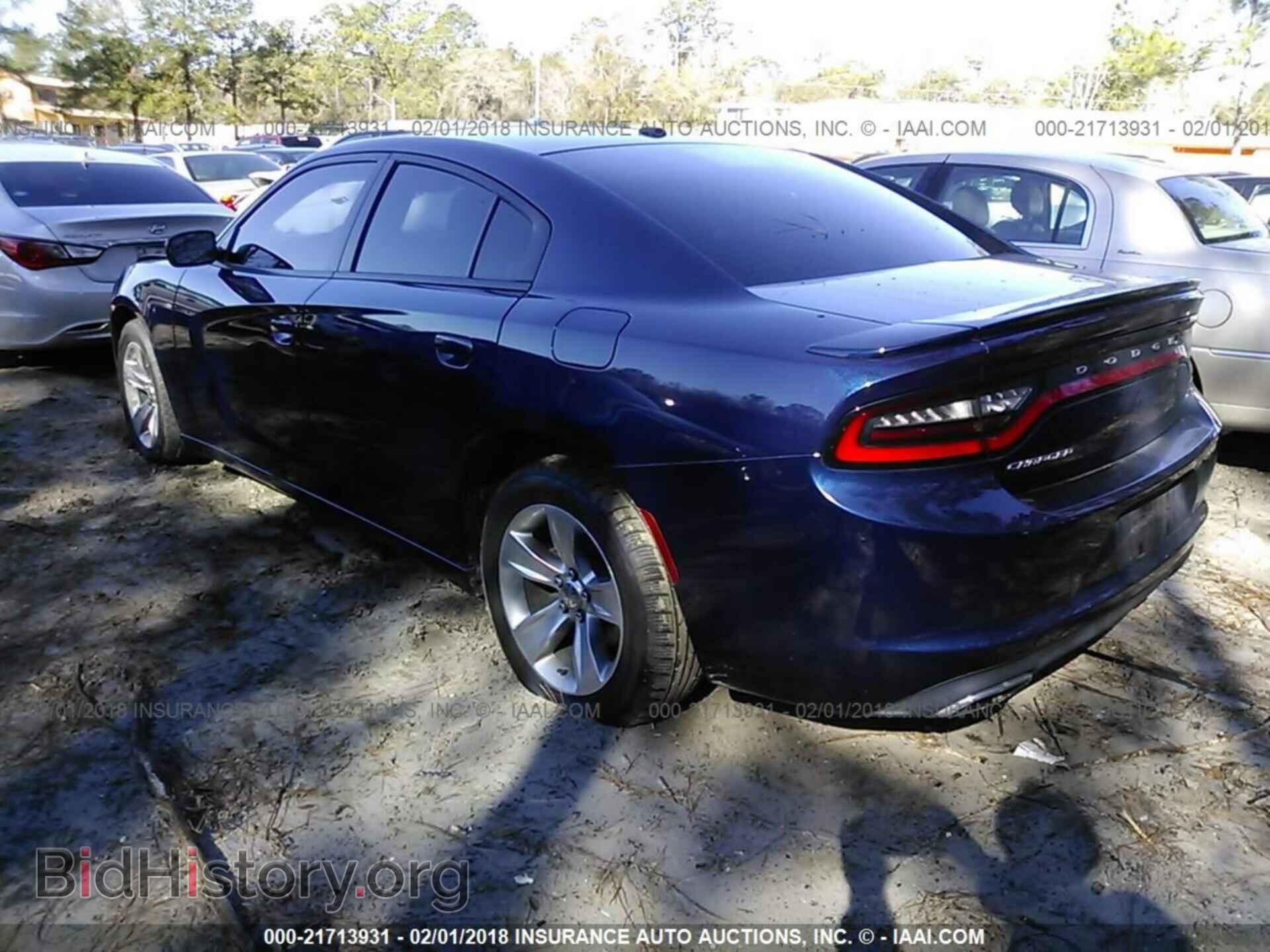 2015 Dodge Charger - VIN: 2C3CDXBG9FH735475 - Фото 3