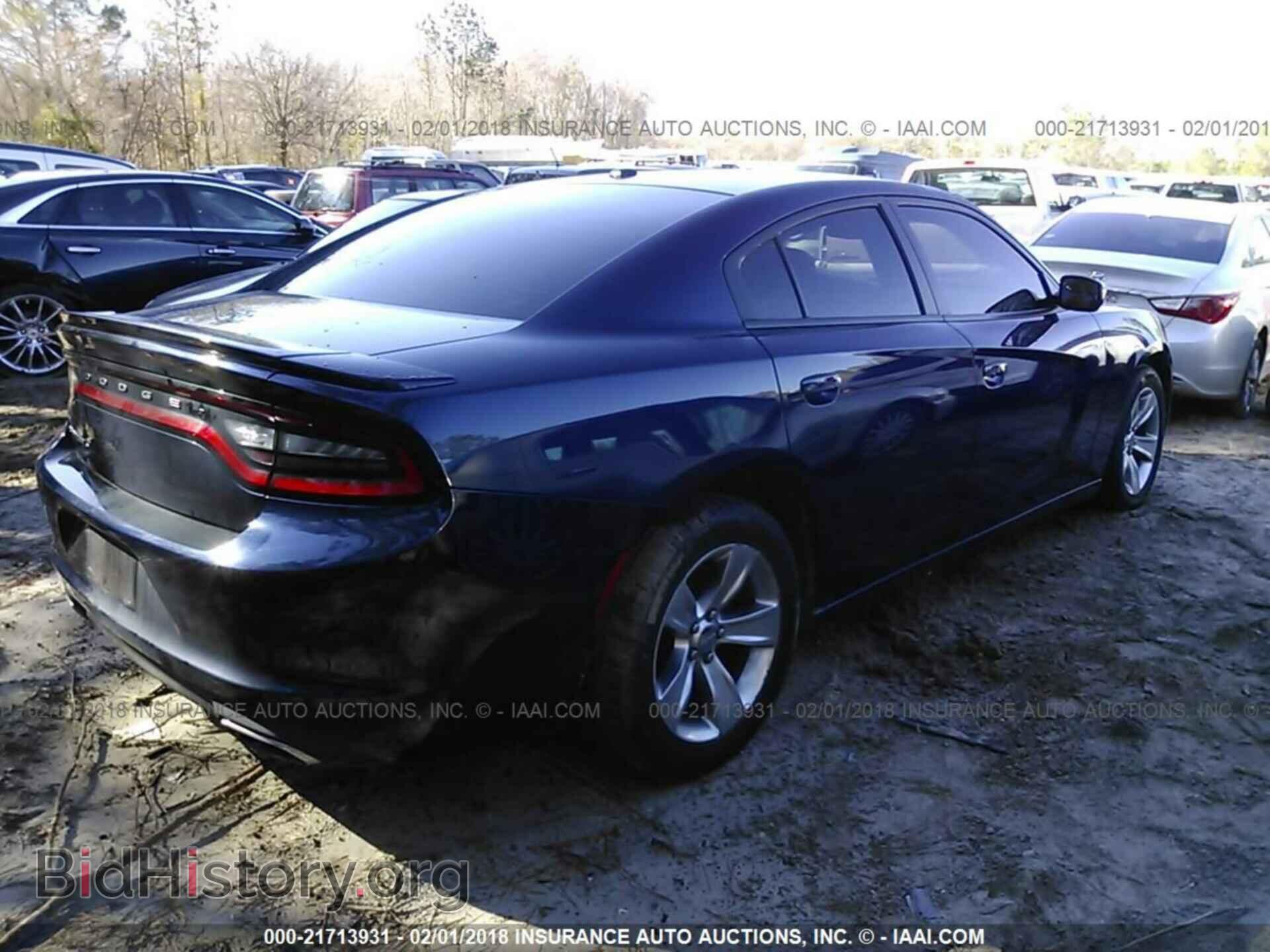 2015 Dodge Charger - VIN: 2C3CDXBG9FH735475 - Фото 4