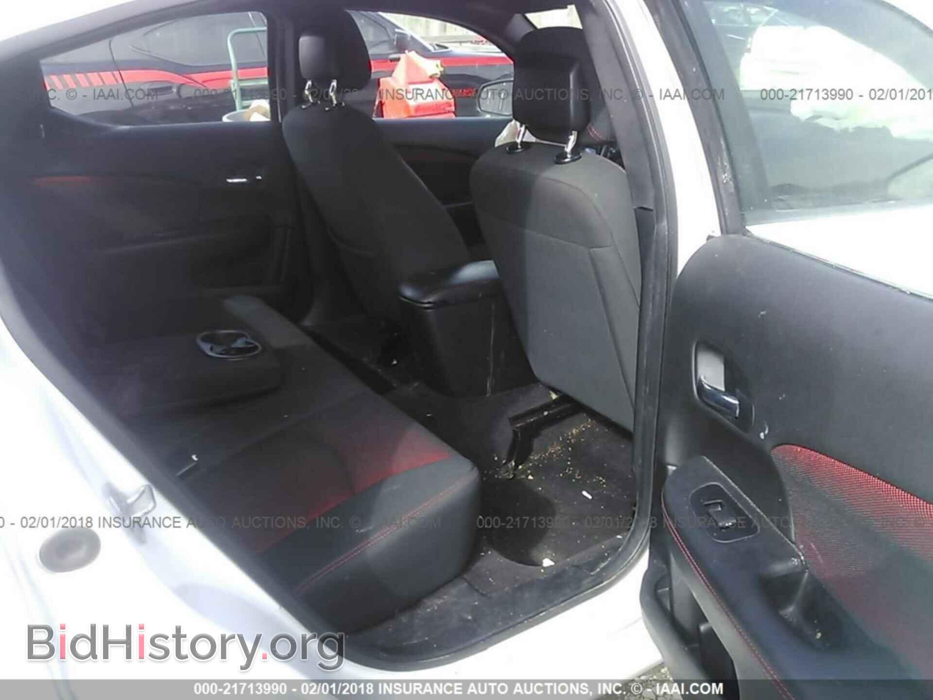 2012 Dodge Avenger - VIN: 1C3CDZEG5CN198324 - Photo 8