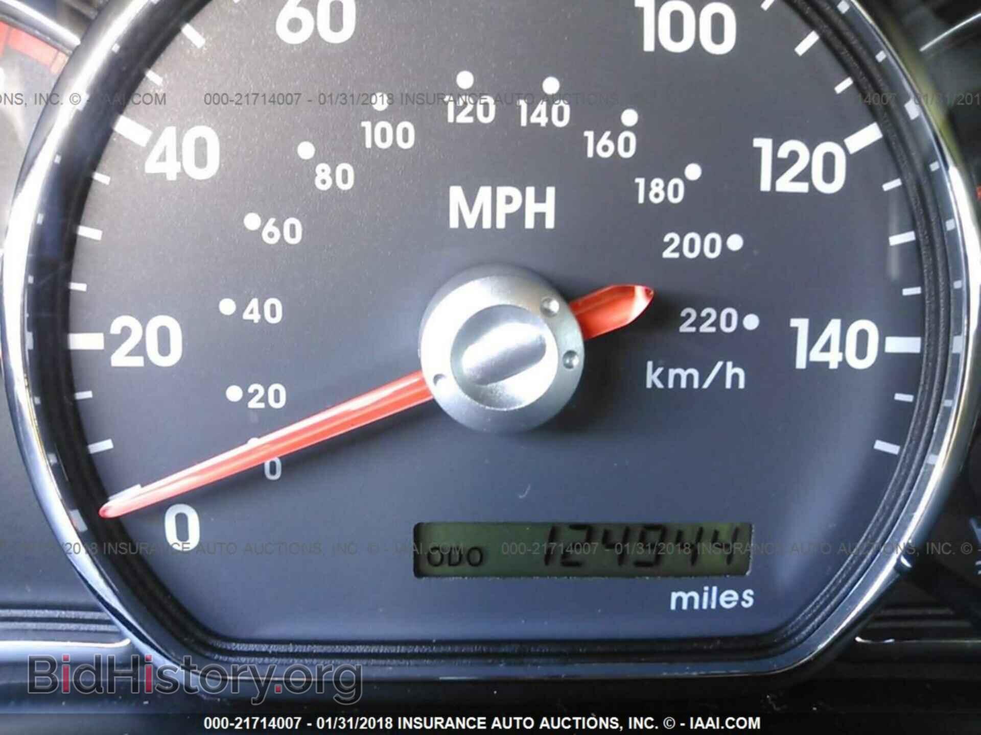 2012 Mitsubishi Galant - VIN: 4A32B2FF1CE015668 - Фото 7