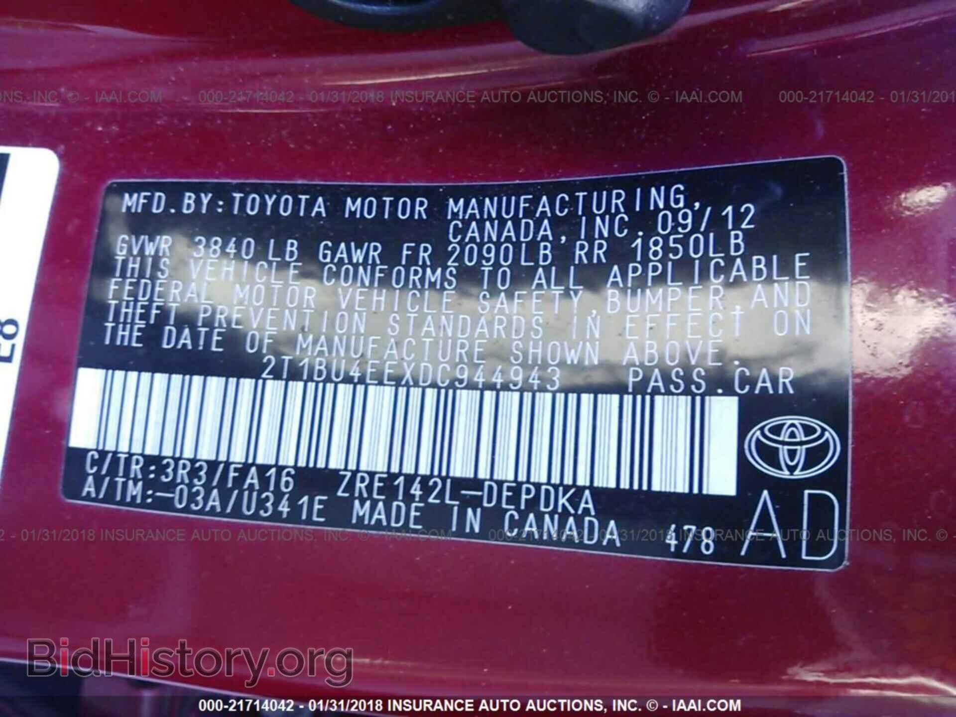 2013 Toyota Corolla - VIN: 2T1BU4EEXDC944943 - Фото 9
