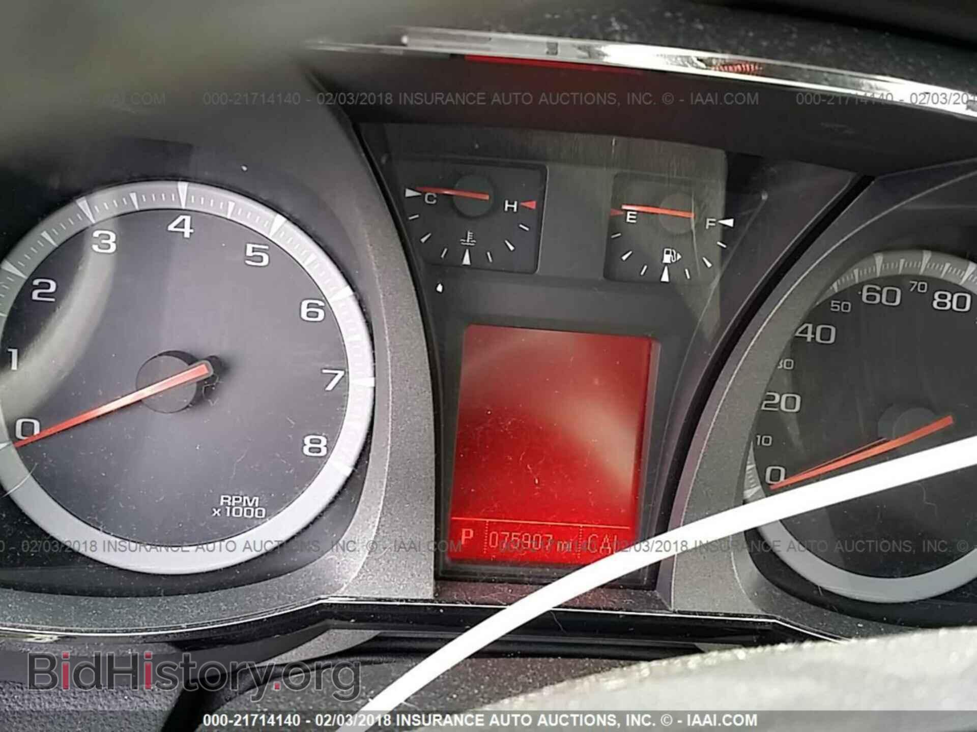 2014 Gmc Terrain - VIN: 2GKALREK2E6137454 - Photo 7