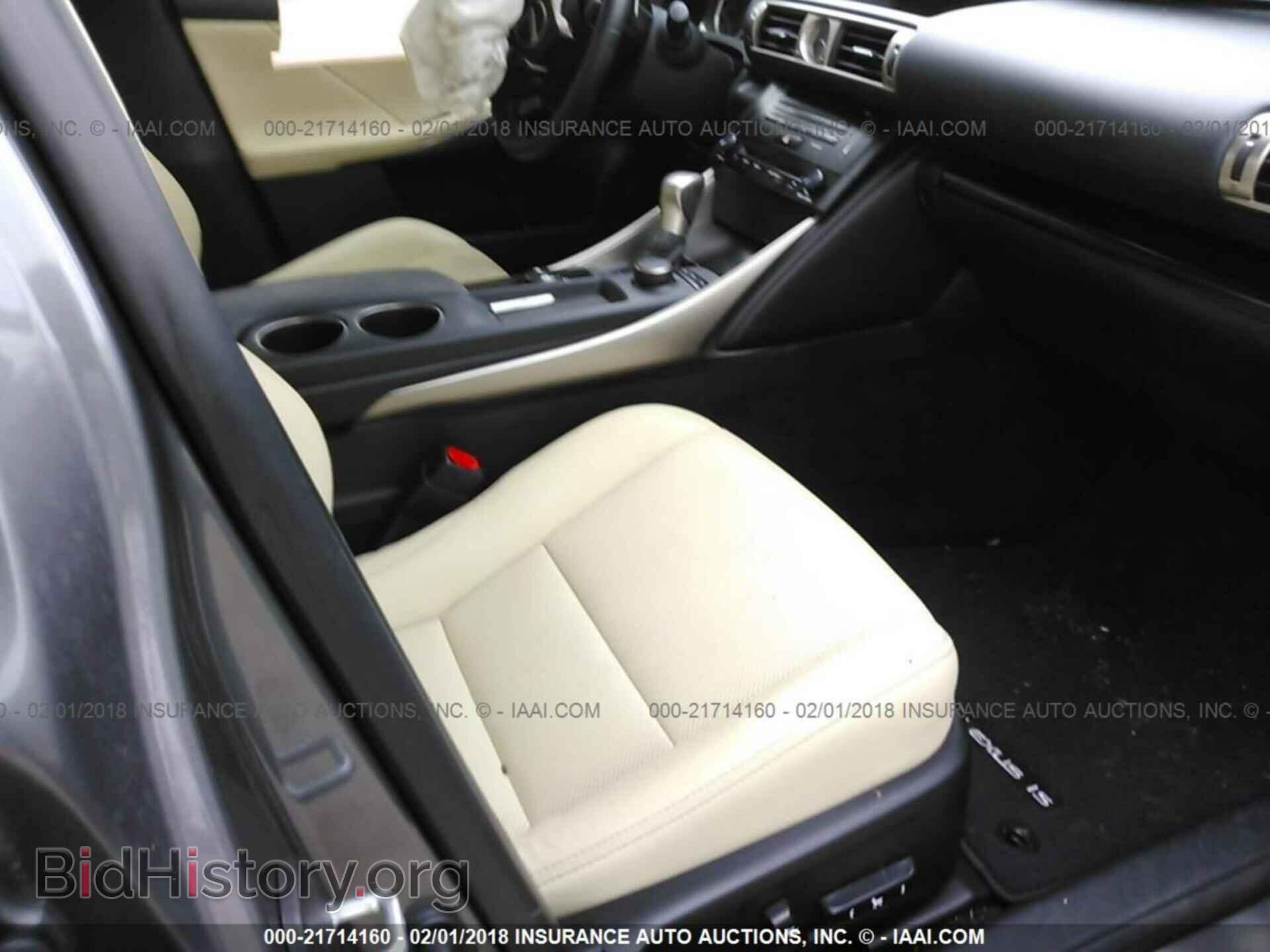 2014 Lexus Is - VIN: JTHBF1D21E5038869 - Фото 5