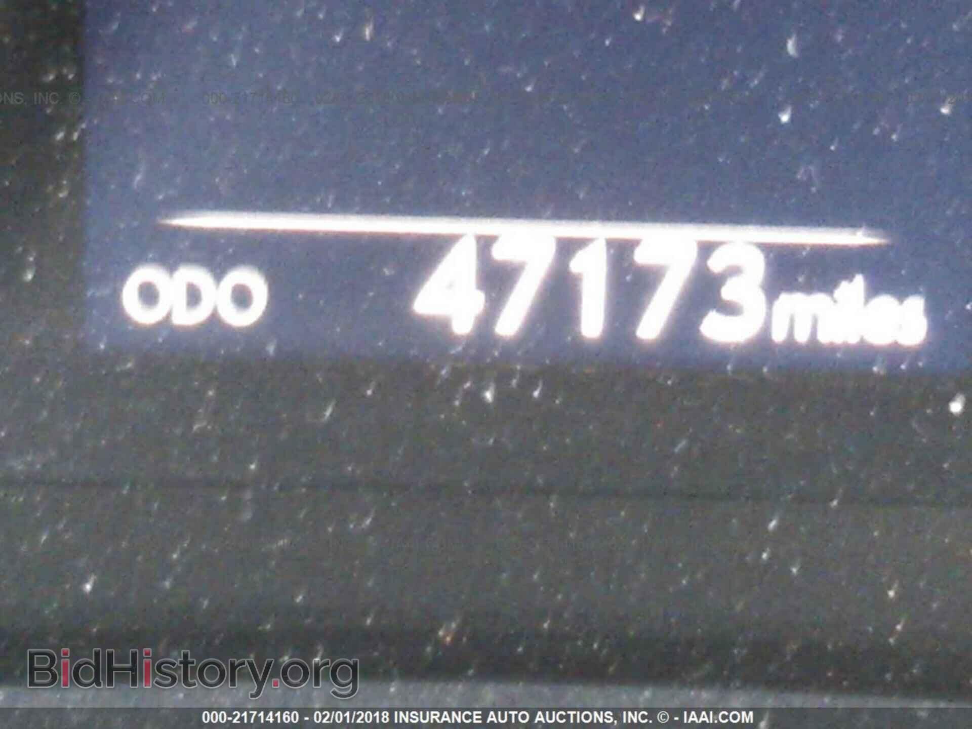 2014 Lexus Is - VIN: JTHBF1D21E5038869 - Фото 7