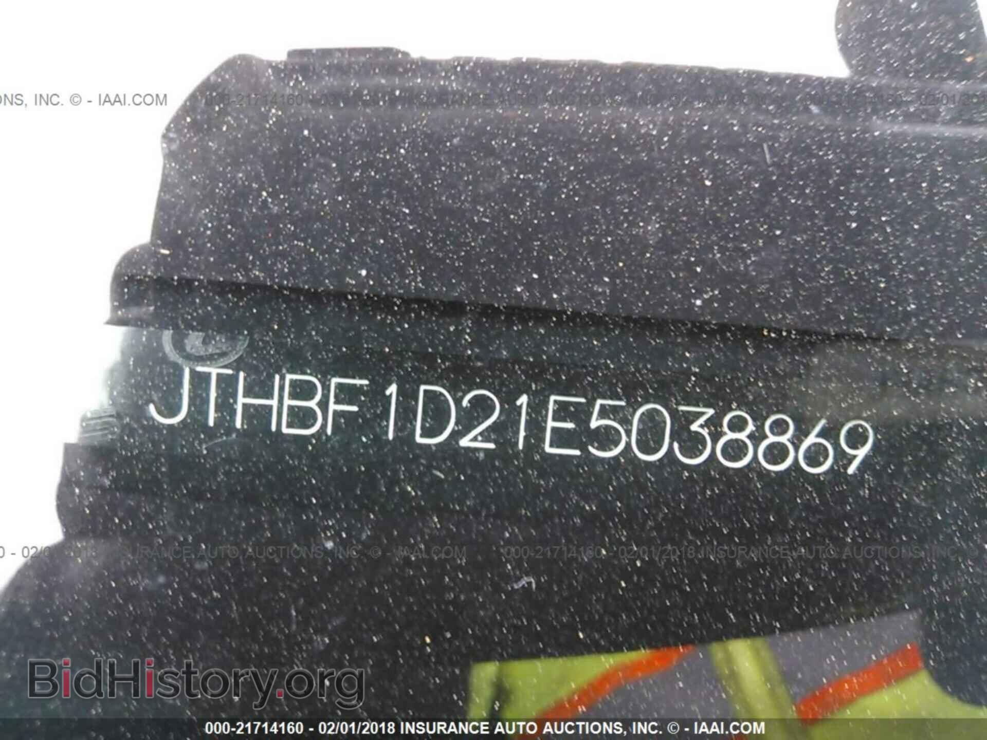 2014 Lexus Is - VIN: JTHBF1D21E5038869 - Фото 9