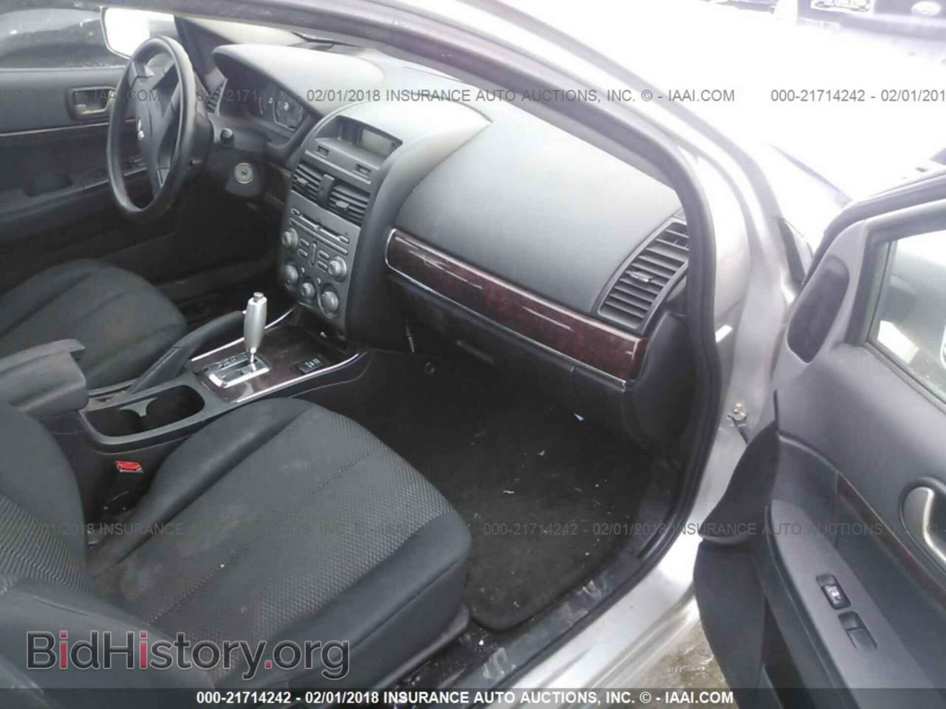 2012 Mitsubishi Galant - VIN: 4A32B3FF8CE014569 - Фото 5