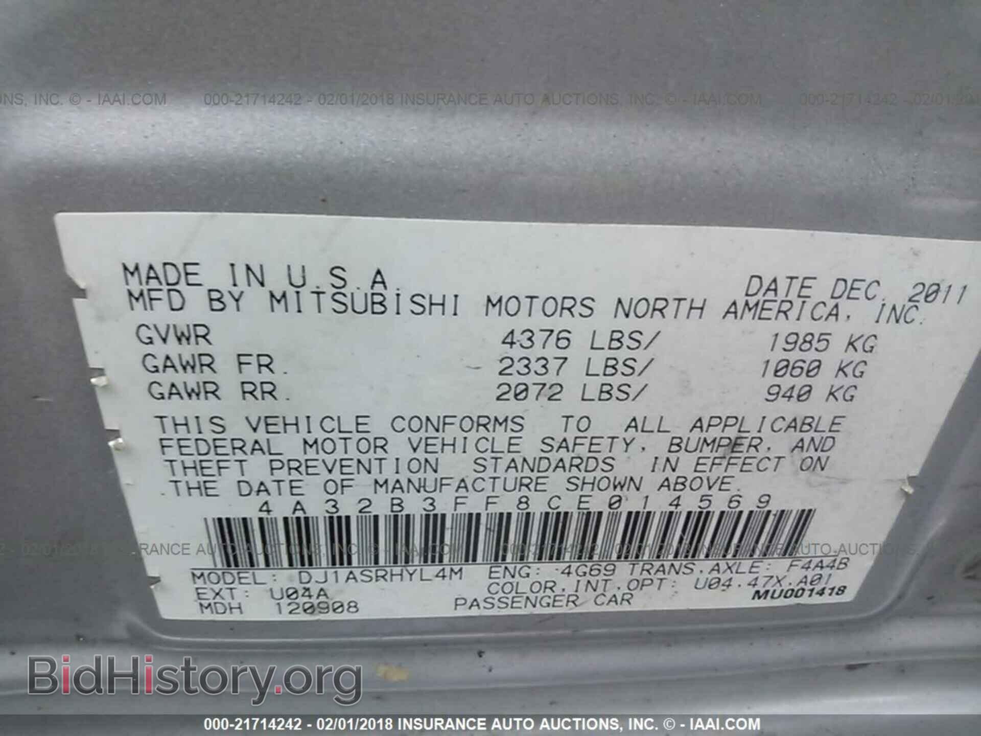 2012 Mitsubishi Galant - VIN: 4A32B3FF8CE014569 - Фото 9