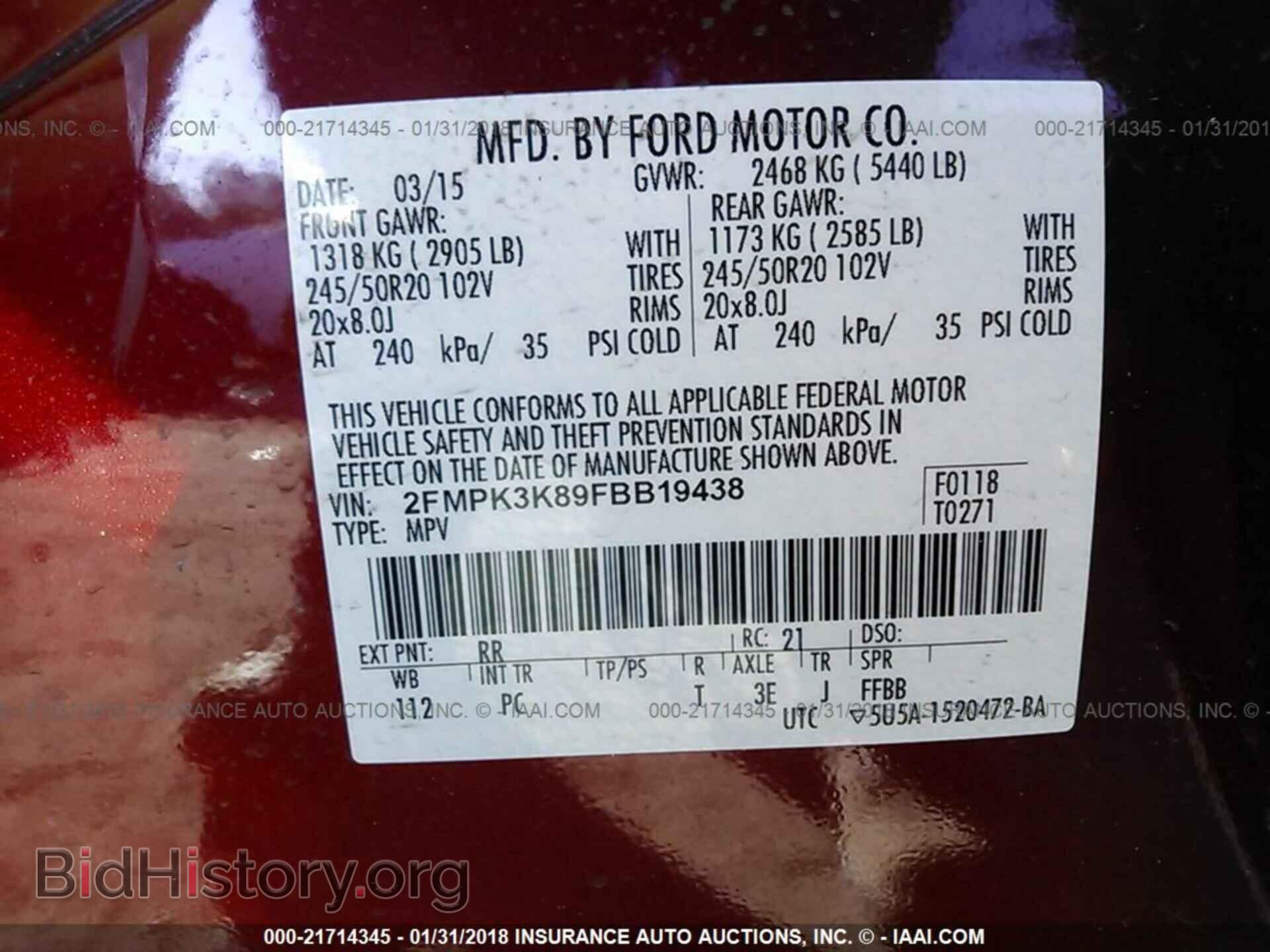 2015 Ford Edge - VIN: 2FMPK3K89FBB19438 - Photo 9