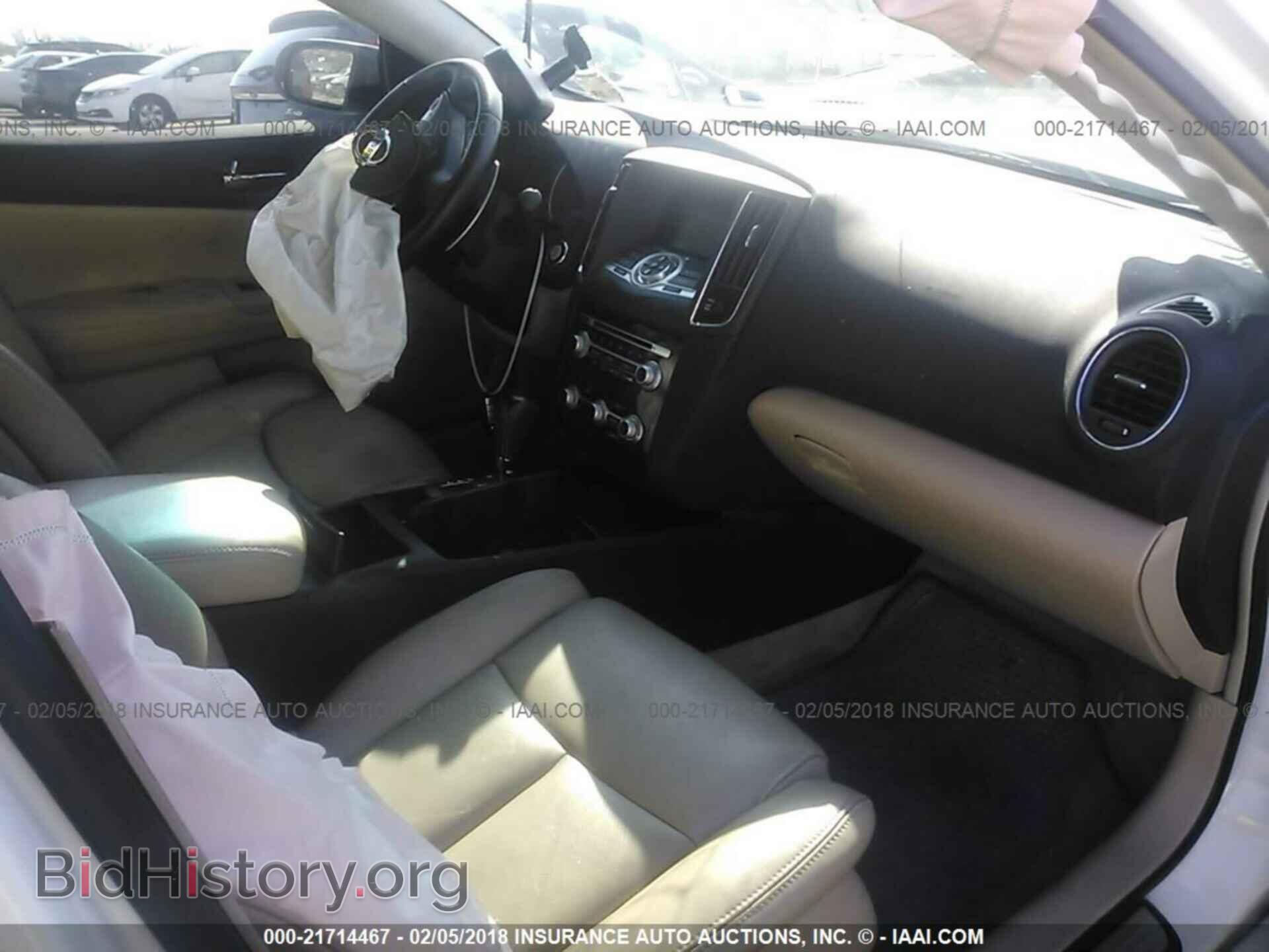 2012 Nissan Maxima - VIN: 1N4AA5APXCC862404 - Фото 5