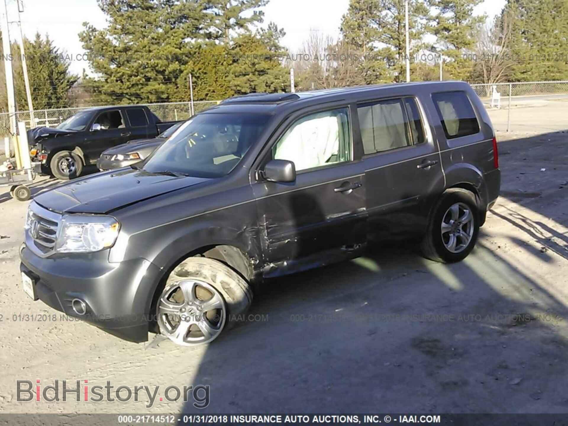 2012 Honda Pilot - VIN: 5FNYF4H71CB044802 - Фото 2