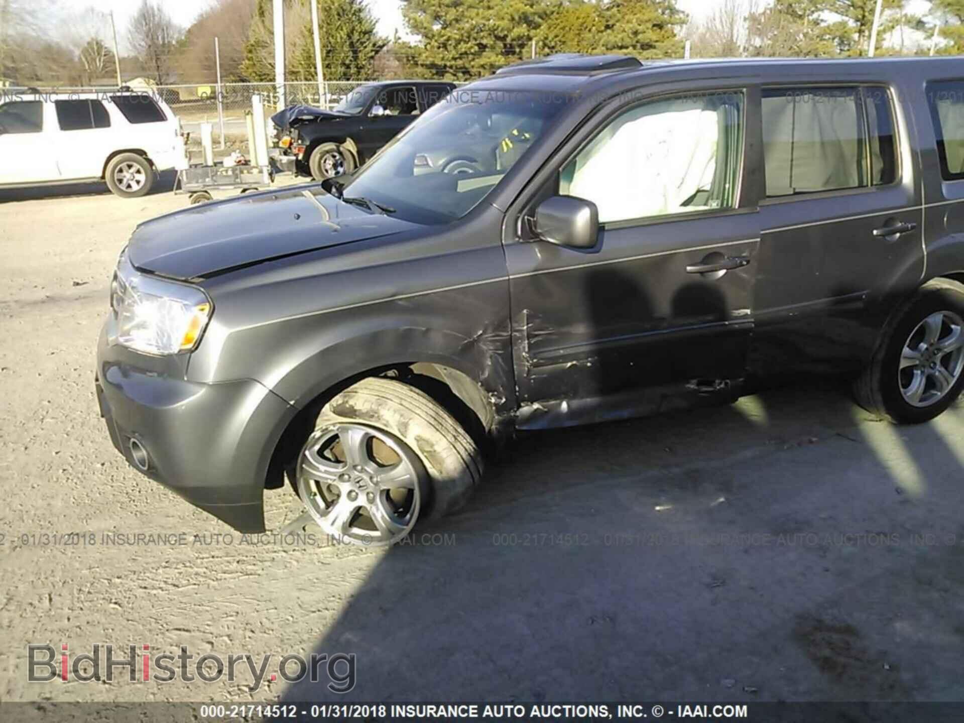 2012 Honda Pilot - VIN: 5FNYF4H71CB044802 - Фото 6