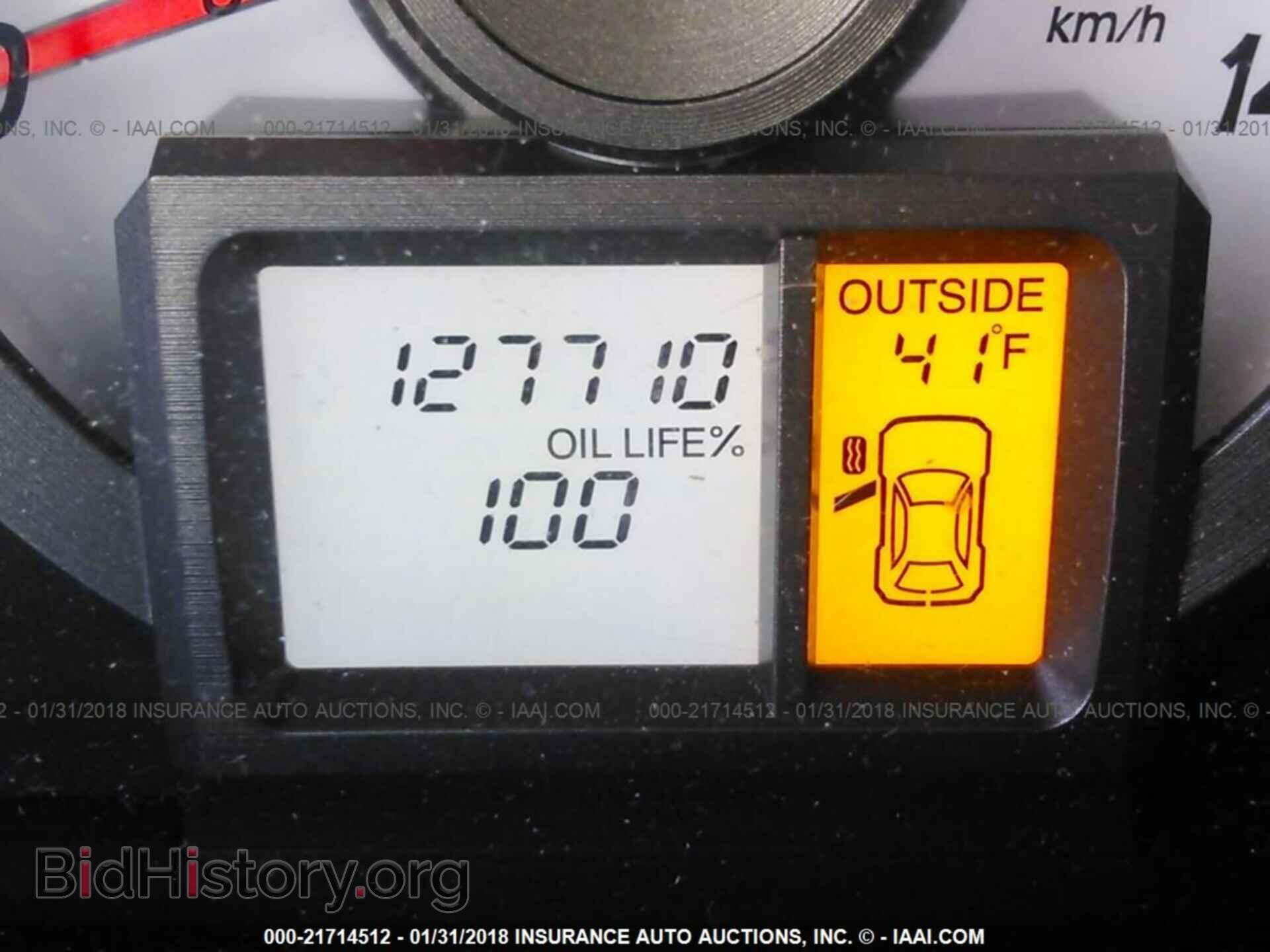 2012 Honda Pilot - VIN: 5FNYF4H71CB044802 - Фото 7