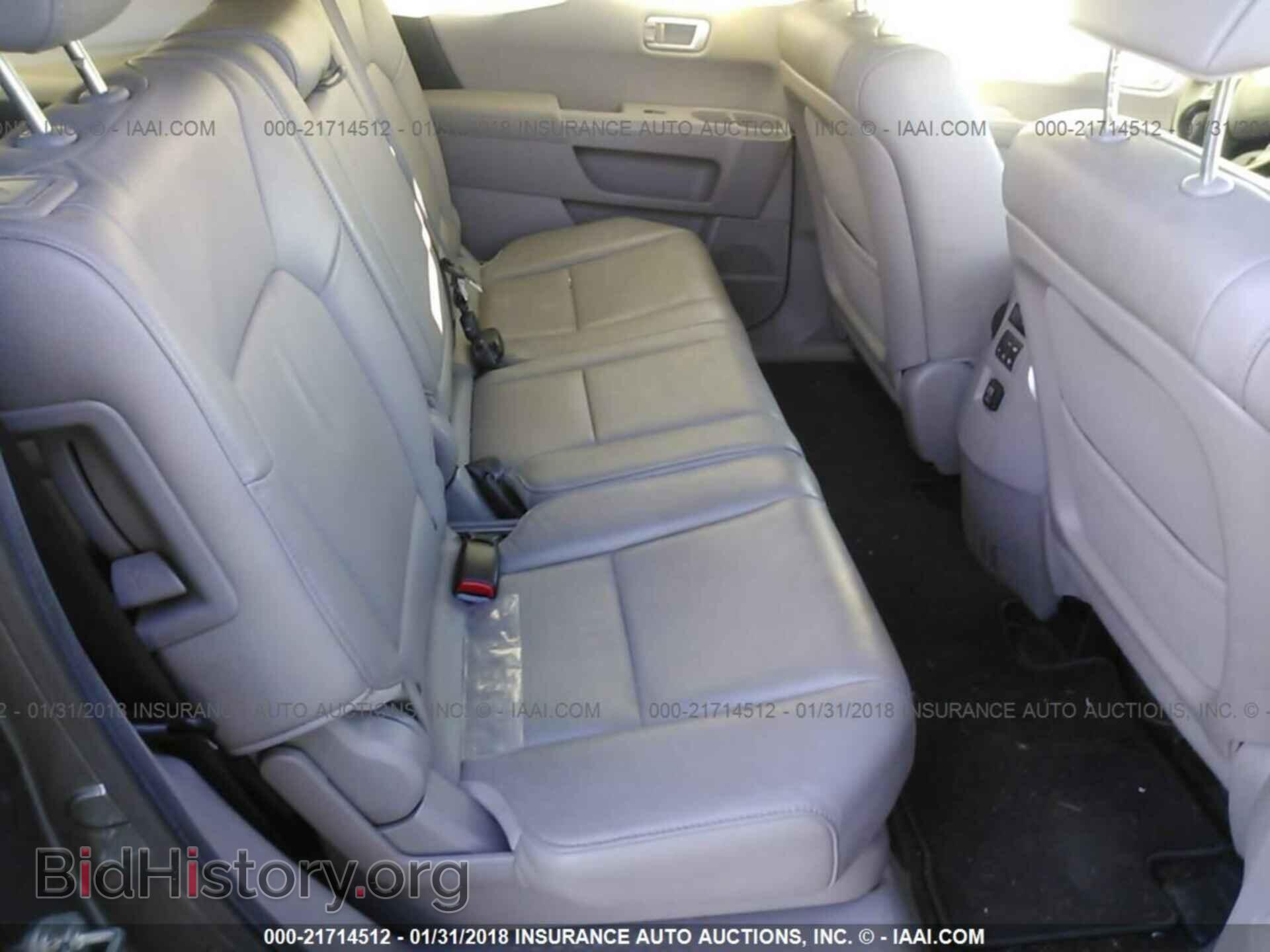 2012 Honda Pilot - VIN: 5FNYF4H71CB044802 - Фото 8