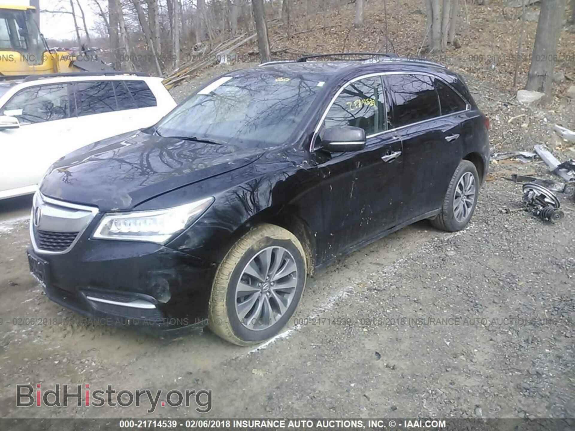2014 Acura Mdx - VIN: 5FRYD4H61EB046872 - Фото 2