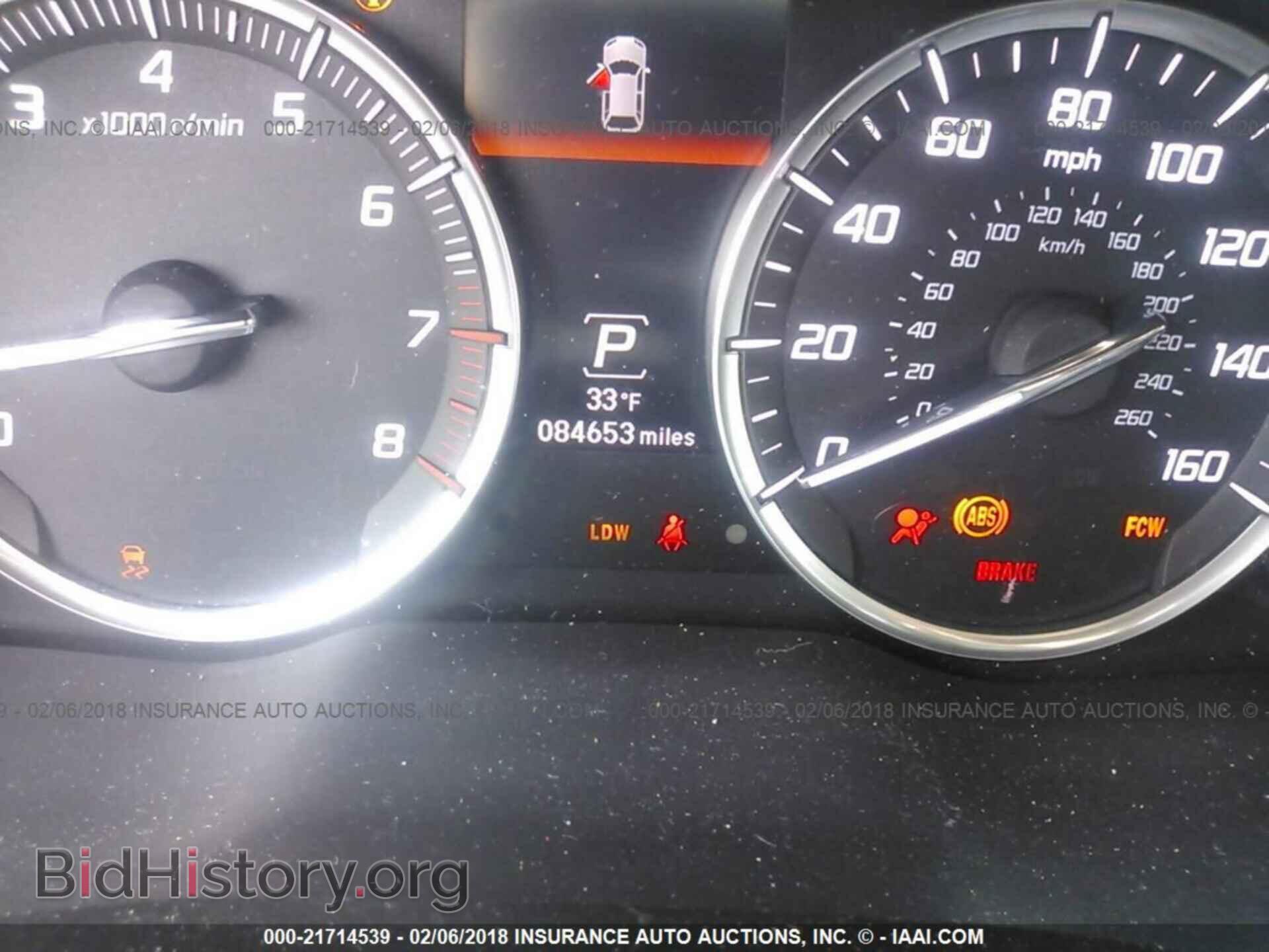 2014 Acura Mdx - VIN: 5FRYD4H61EB046872 - Фото 7