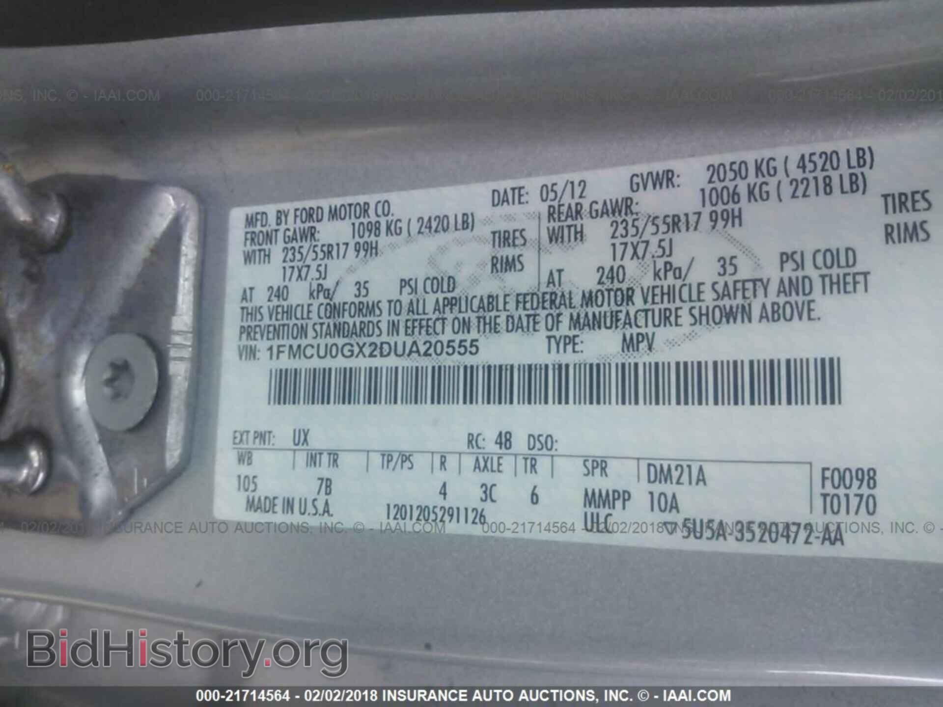 2013 Ford Escape - VIN: 1FMCU0GX2DUA20555 - Фото 9