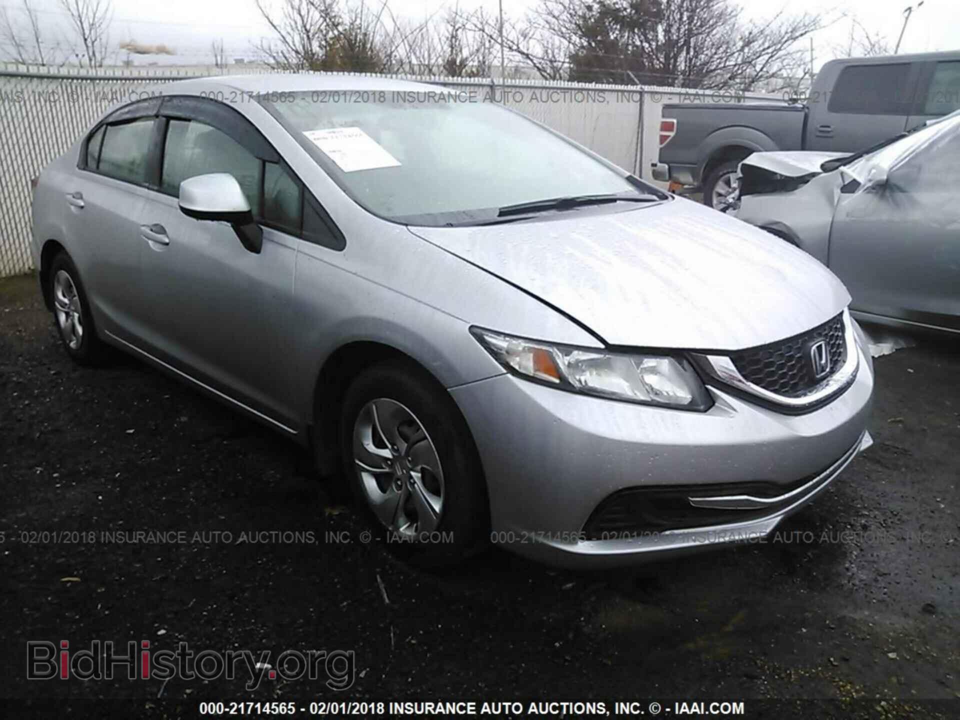 Фотография 19XFB2F57DE054783 - Honda Civic 2013