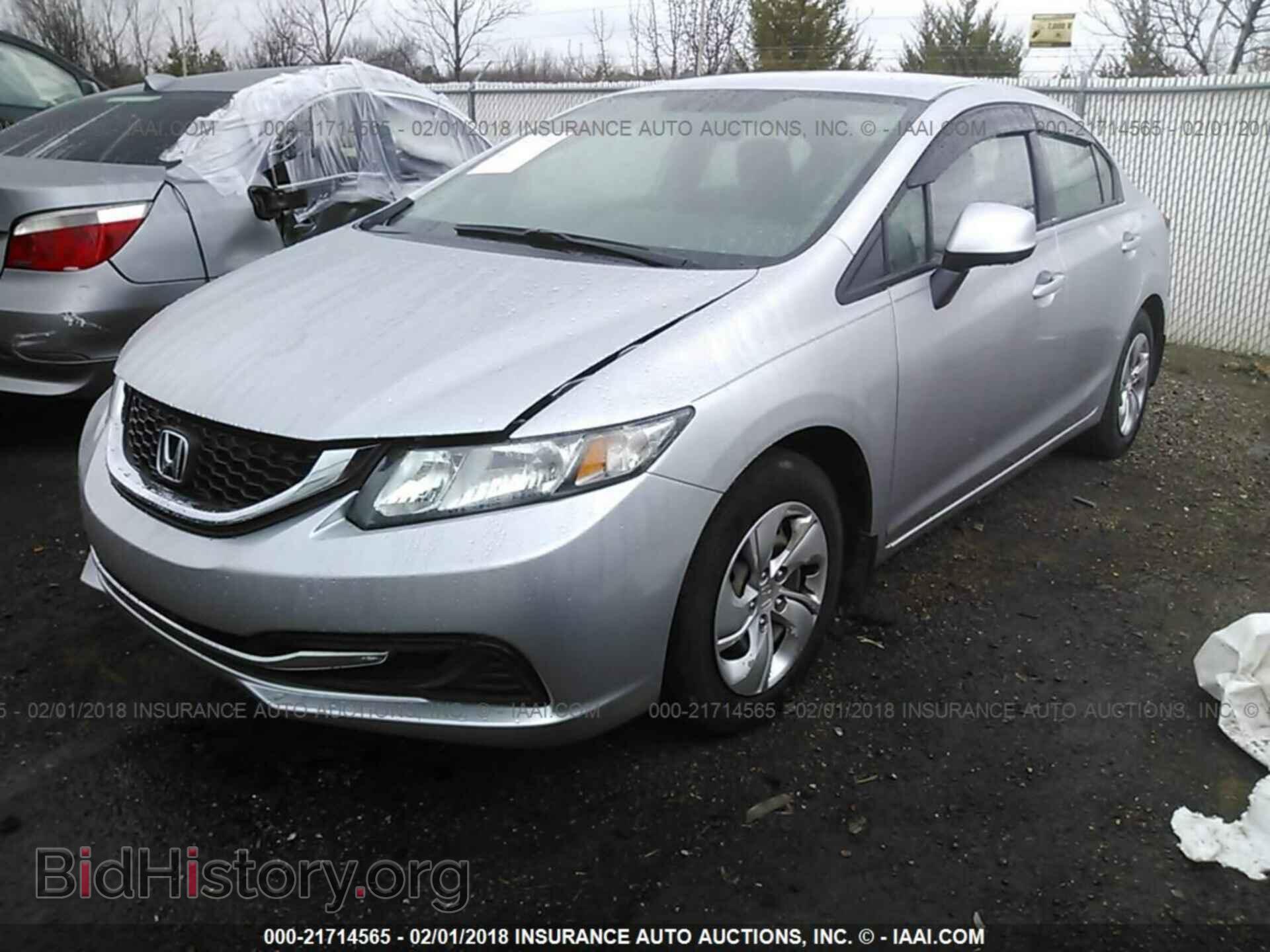 2013 Honda Civic - VIN: 19XFB2F57DE054783 - Фото 2