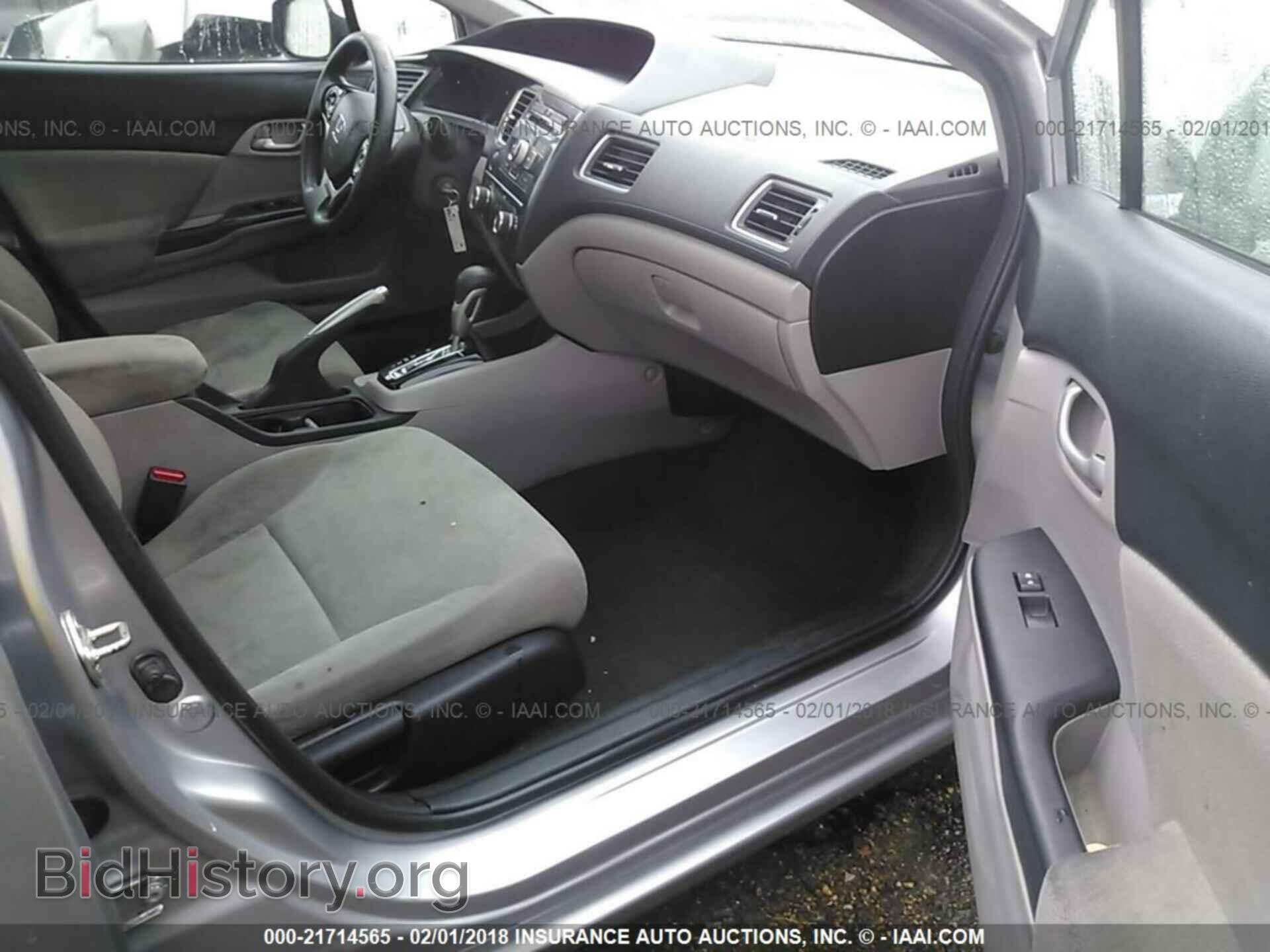 2013 Honda Civic - VIN: 19XFB2F57DE054783 - Фото 5