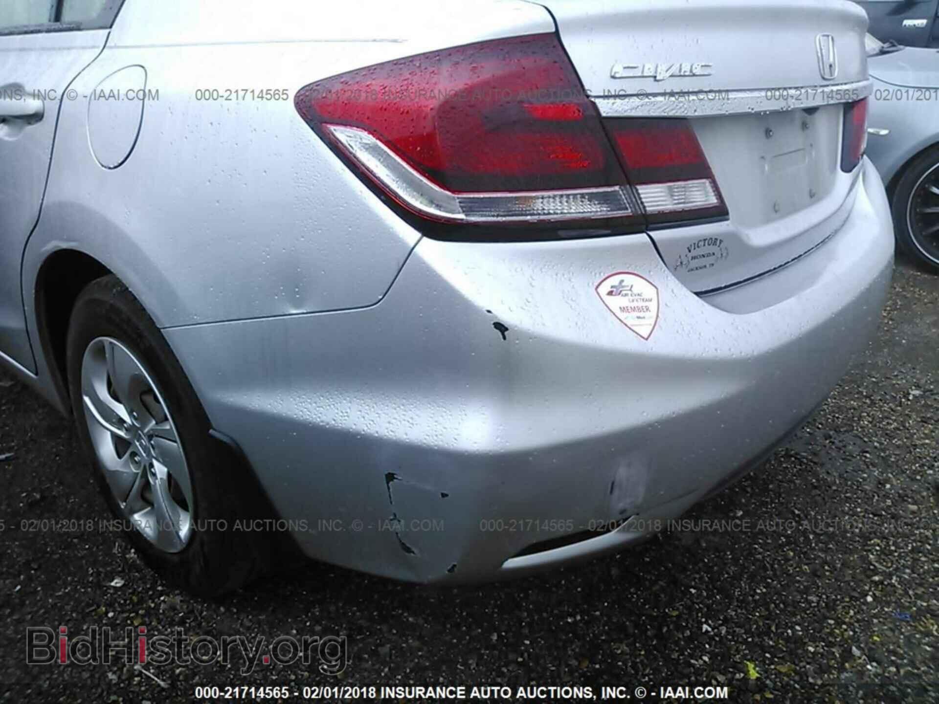 2013 Honda Civic - VIN: 19XFB2F57DE054783 - Фото 6