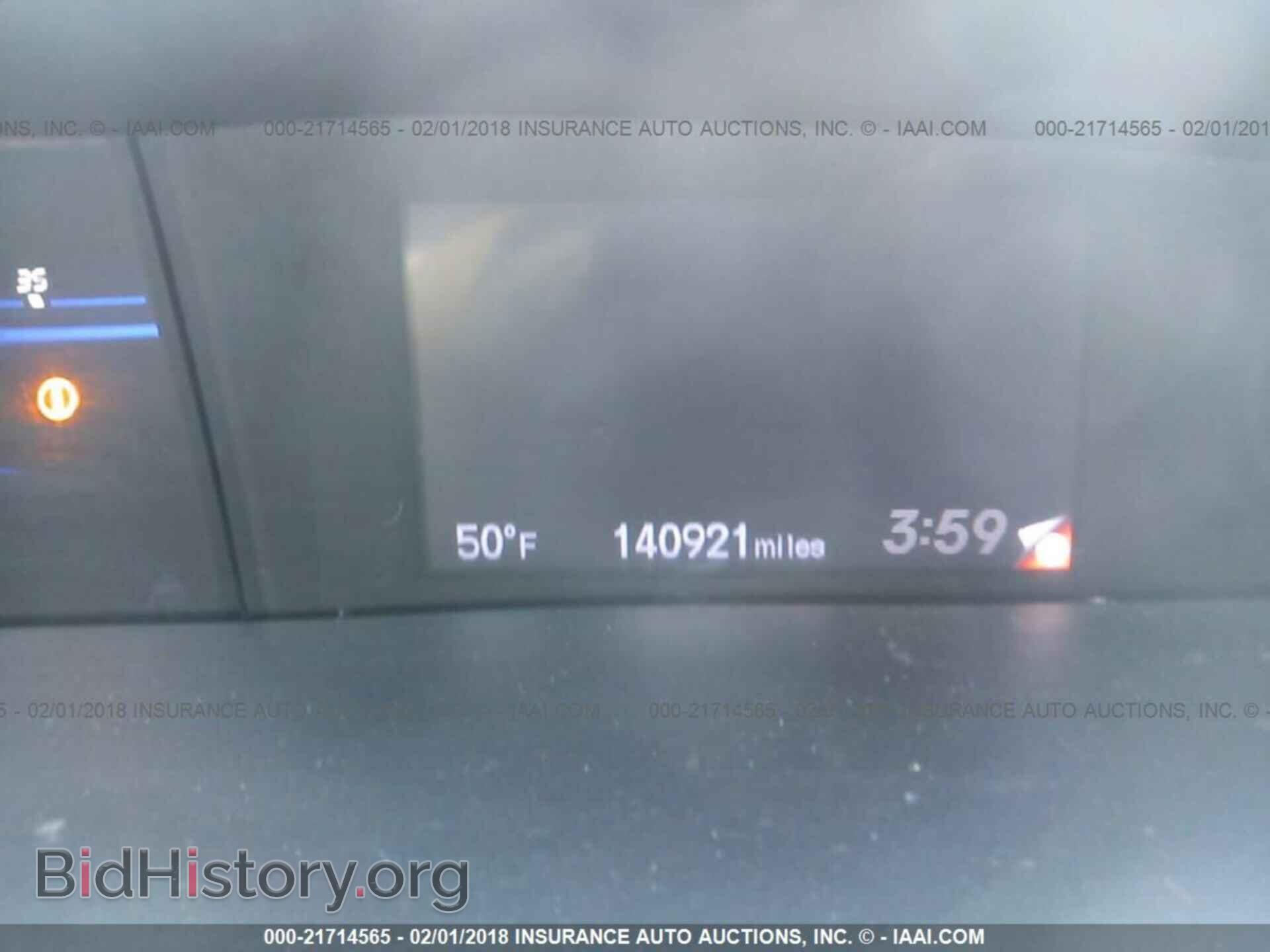 2013 Honda Civic - VIN: 19XFB2F57DE054783 - Фото 7