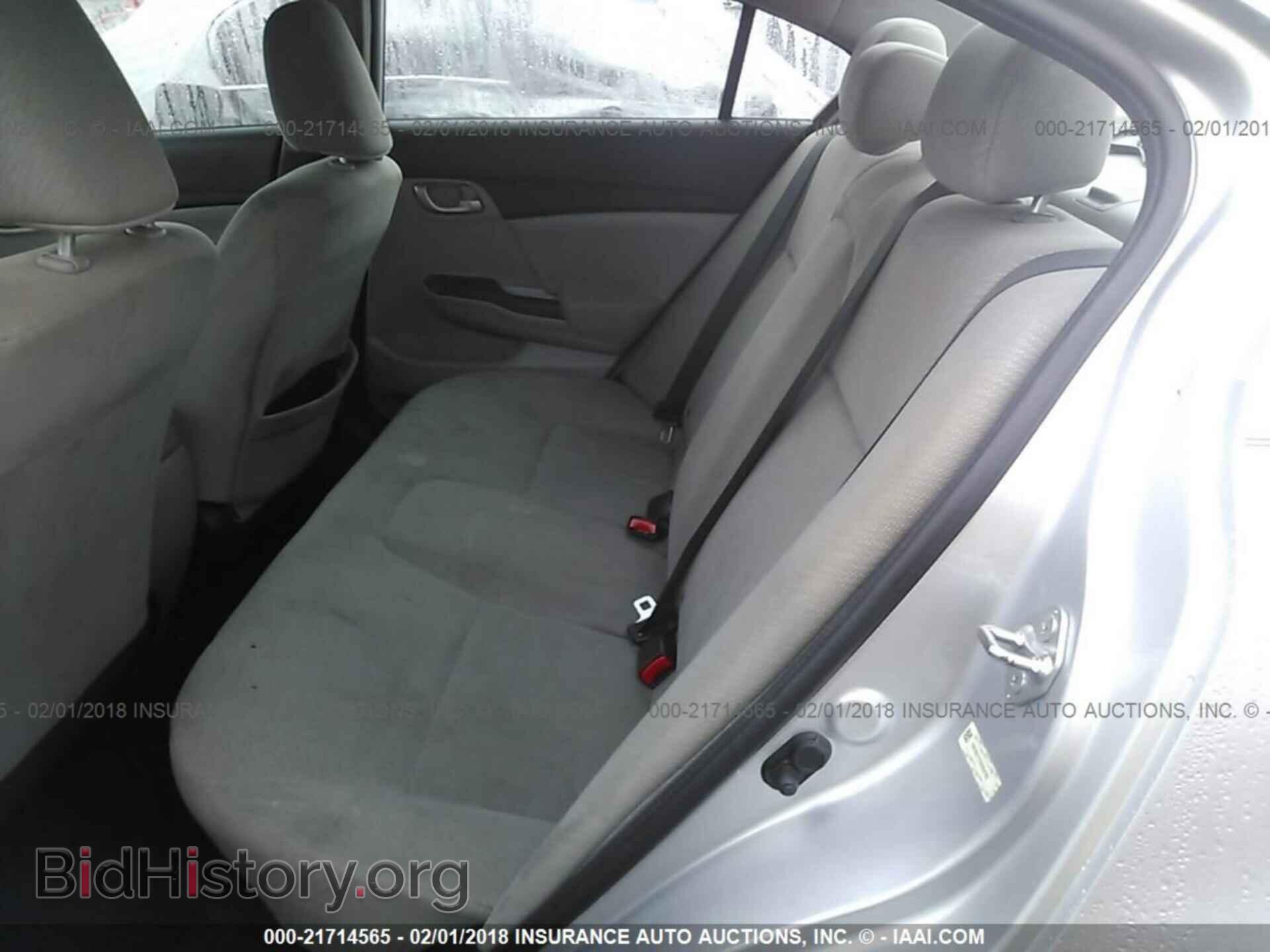 2013 Honda Civic - VIN: 19XFB2F57DE054783 - Фото 8