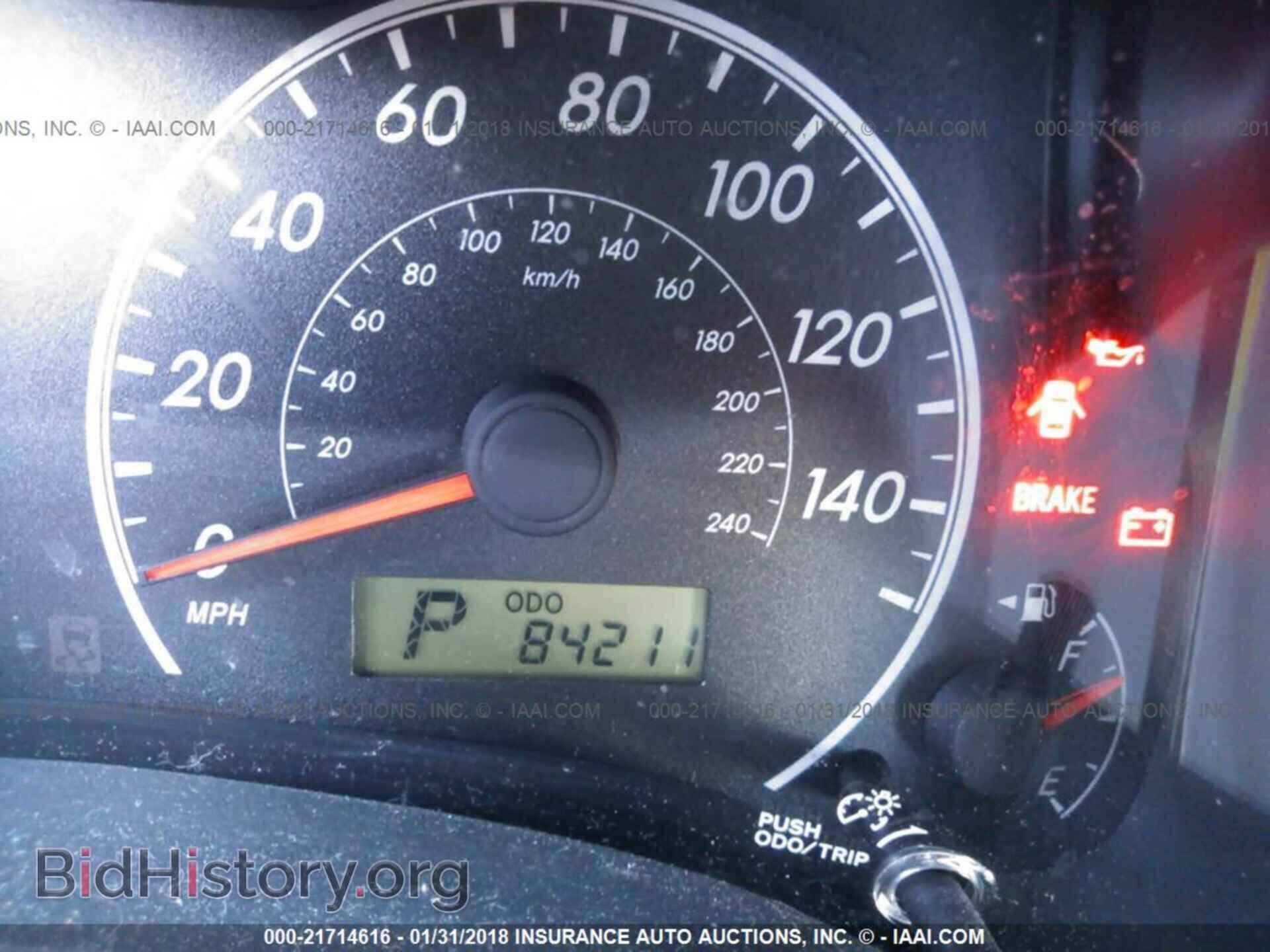 2013 Toyota Corolla - VIN: 5YFBU4EEXDP176865 - Фото 7