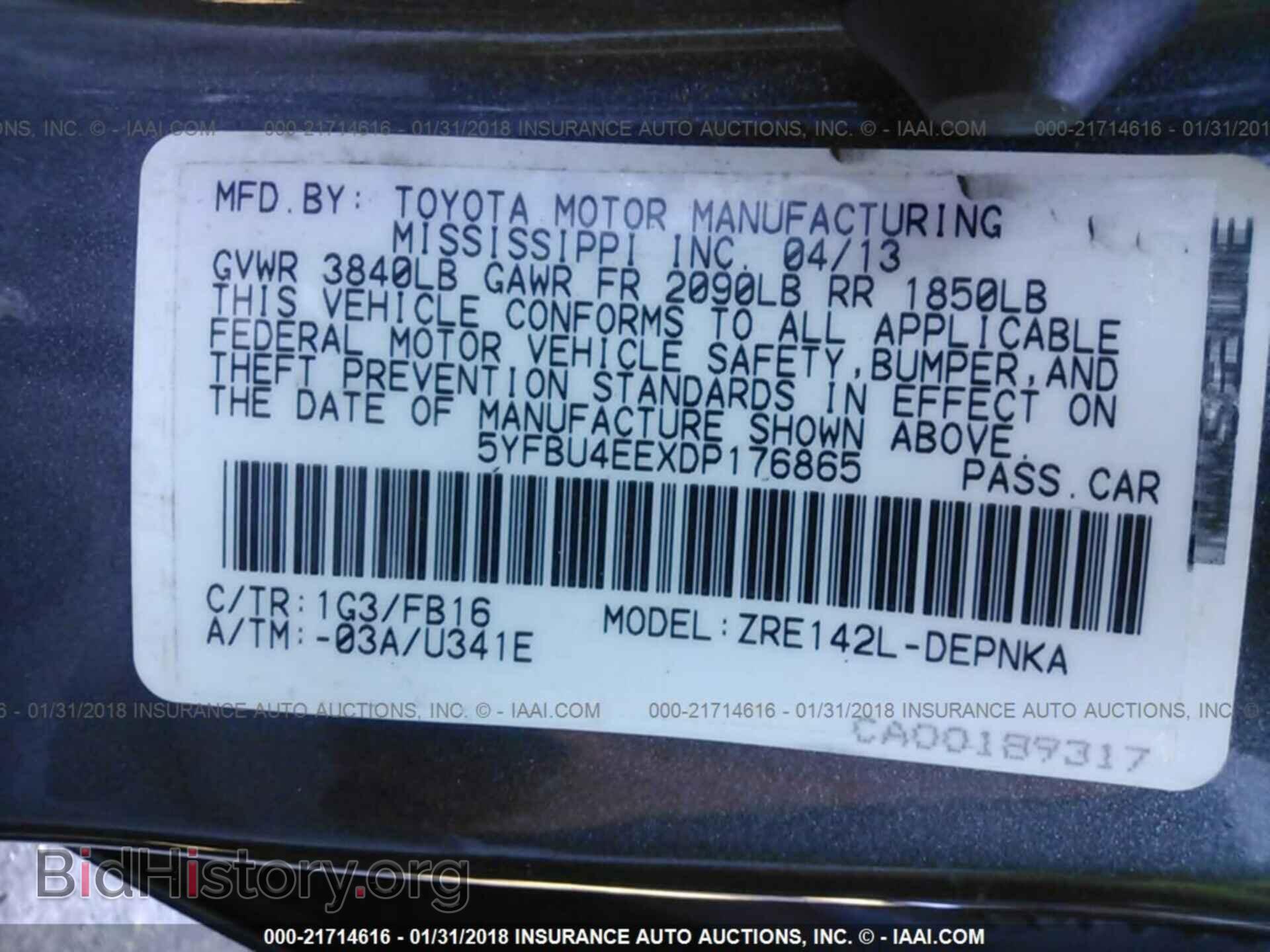 2013 Toyota Corolla - VIN: 5YFBU4EEXDP176865 - Фото 9