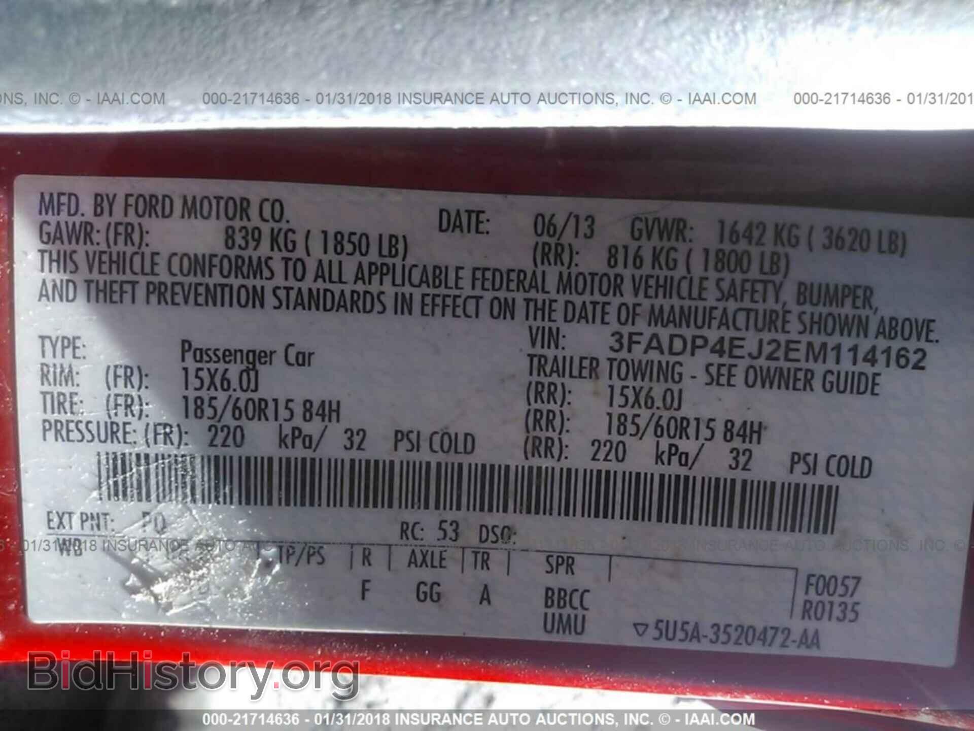 2014 Ford Fiesta - VIN: 3FADP4EJ2EM114162 - Фото 9