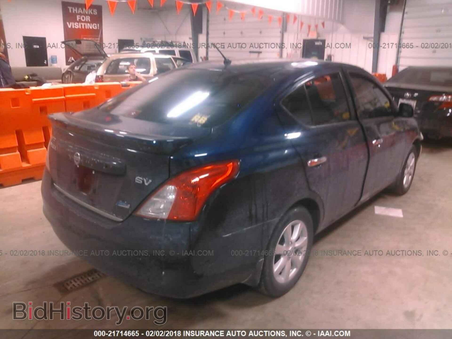 2014 Nissan Versa - VIN: 3N1CN7AP4EL832425 - Фото 4