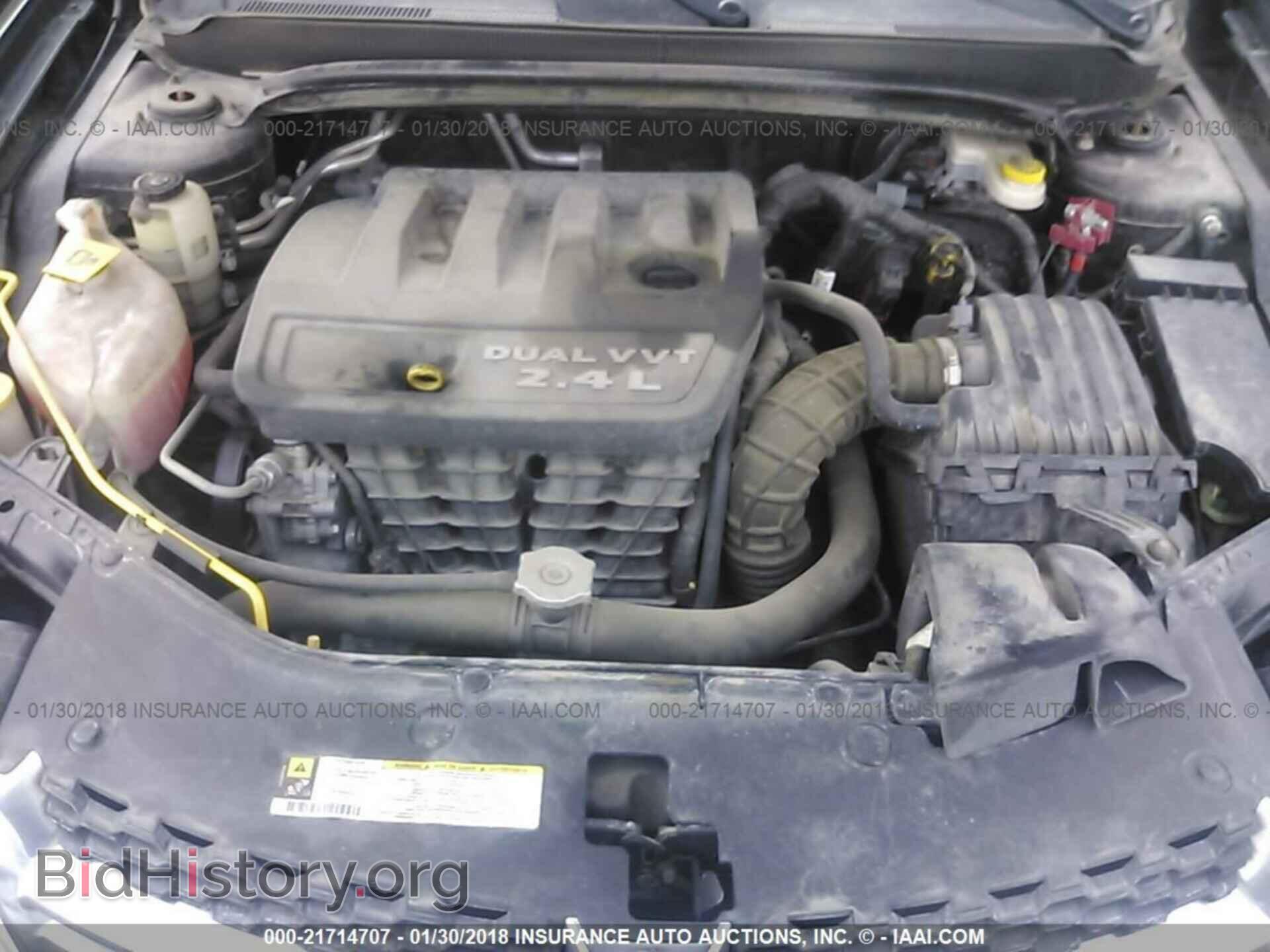 2012 Dodge Avenger - VIN: 1C3CDZAB7CN136238 - Фото 10