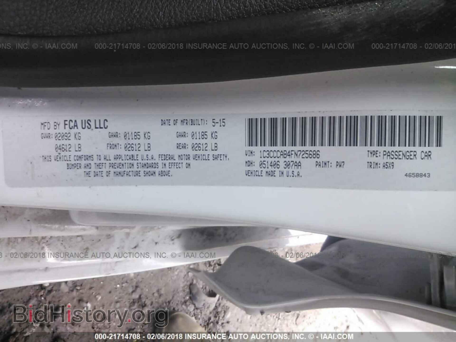 2015 Chrysler 200 - VIN: 1C3CCCAB4FN725686 - Фото 9