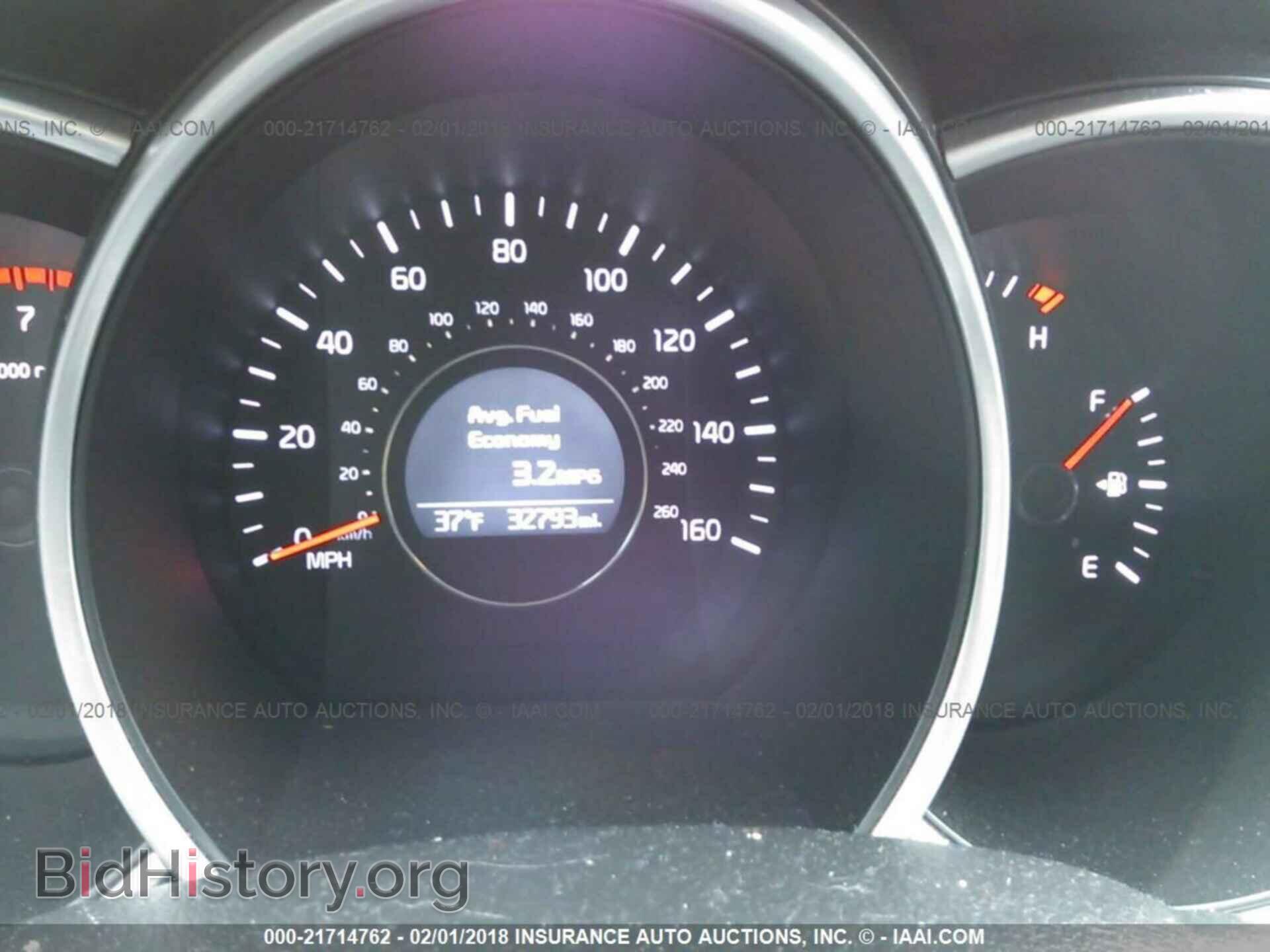 2014 Kia Optima - VIN: KNAGM4A75E5488830 - Photo 7
