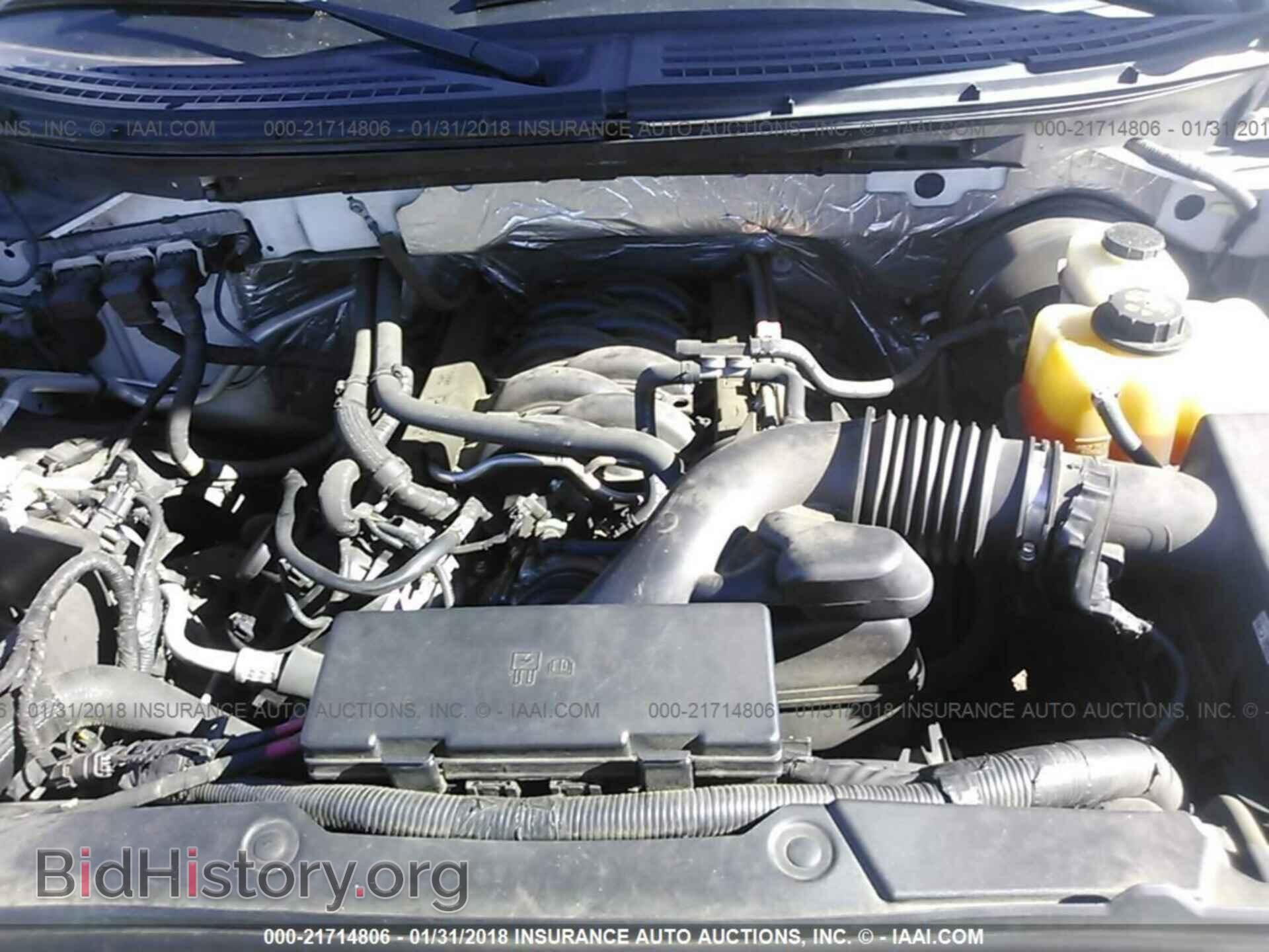 2013 Ford F150 - VIN: 1FTFX1CF4DFC92623 - Фото 10