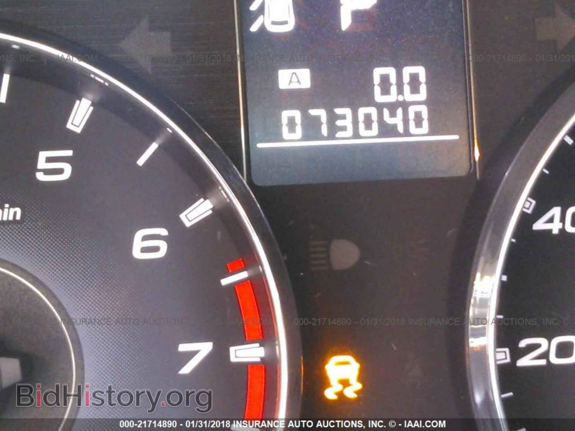2011 Subaru Outback - VIN: 4S4BRBCC4B3323786 - Фото 7