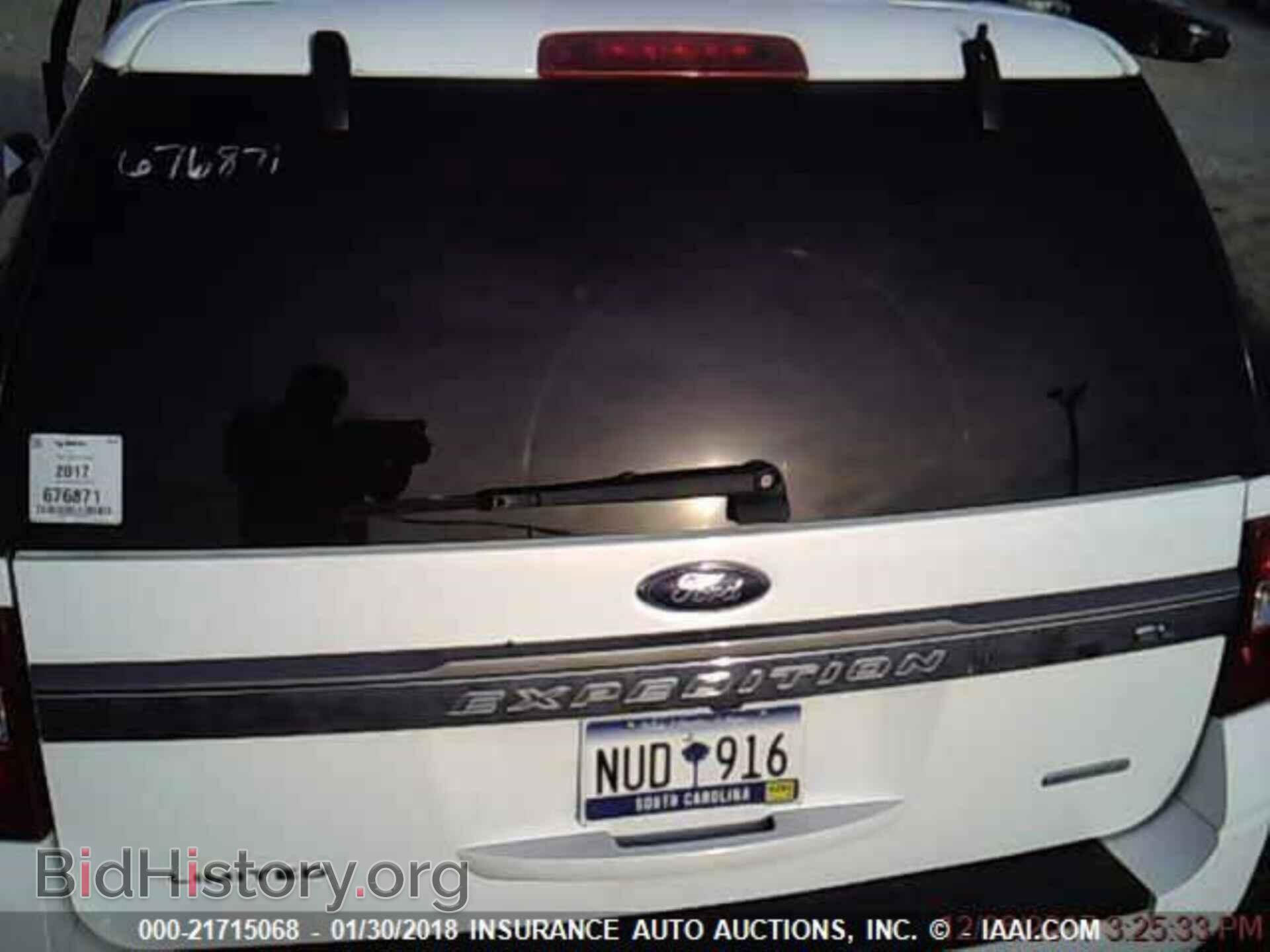 2017 Ford Expedition - VIN: 1FMJK2AT2HEA05648 - Фото 3