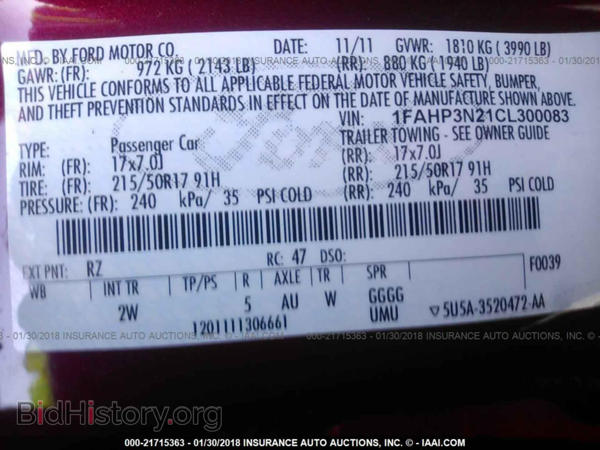 2012 Ford Focus - VIN: 1FAHP3N21CL300083 - Photo 9
