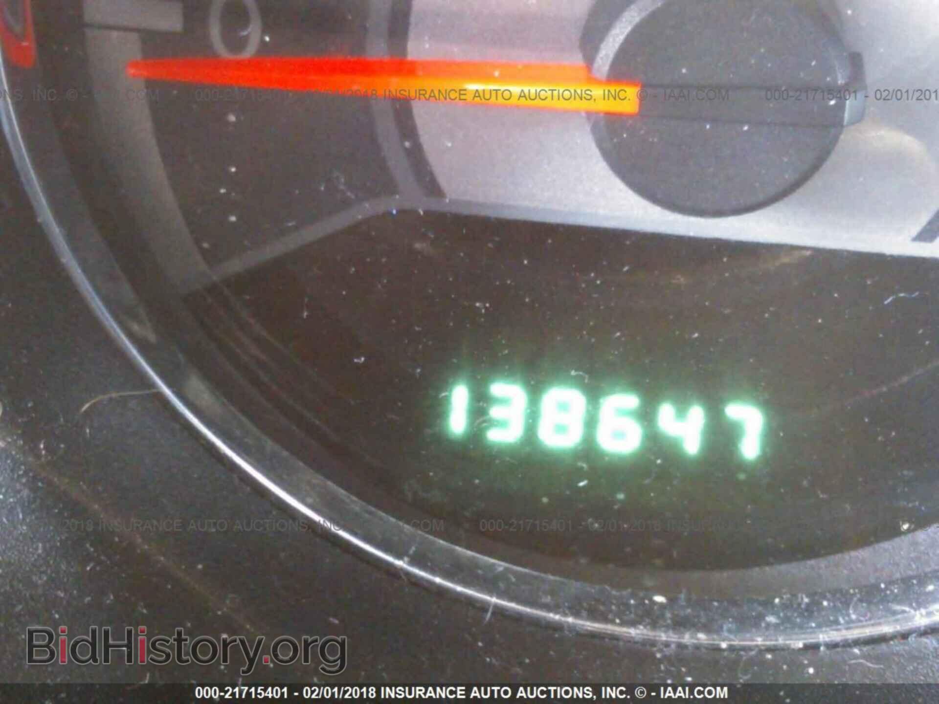 2013 Chrysler 200 - VIN: 1C3CCBBB3DN541958 - Photo 7